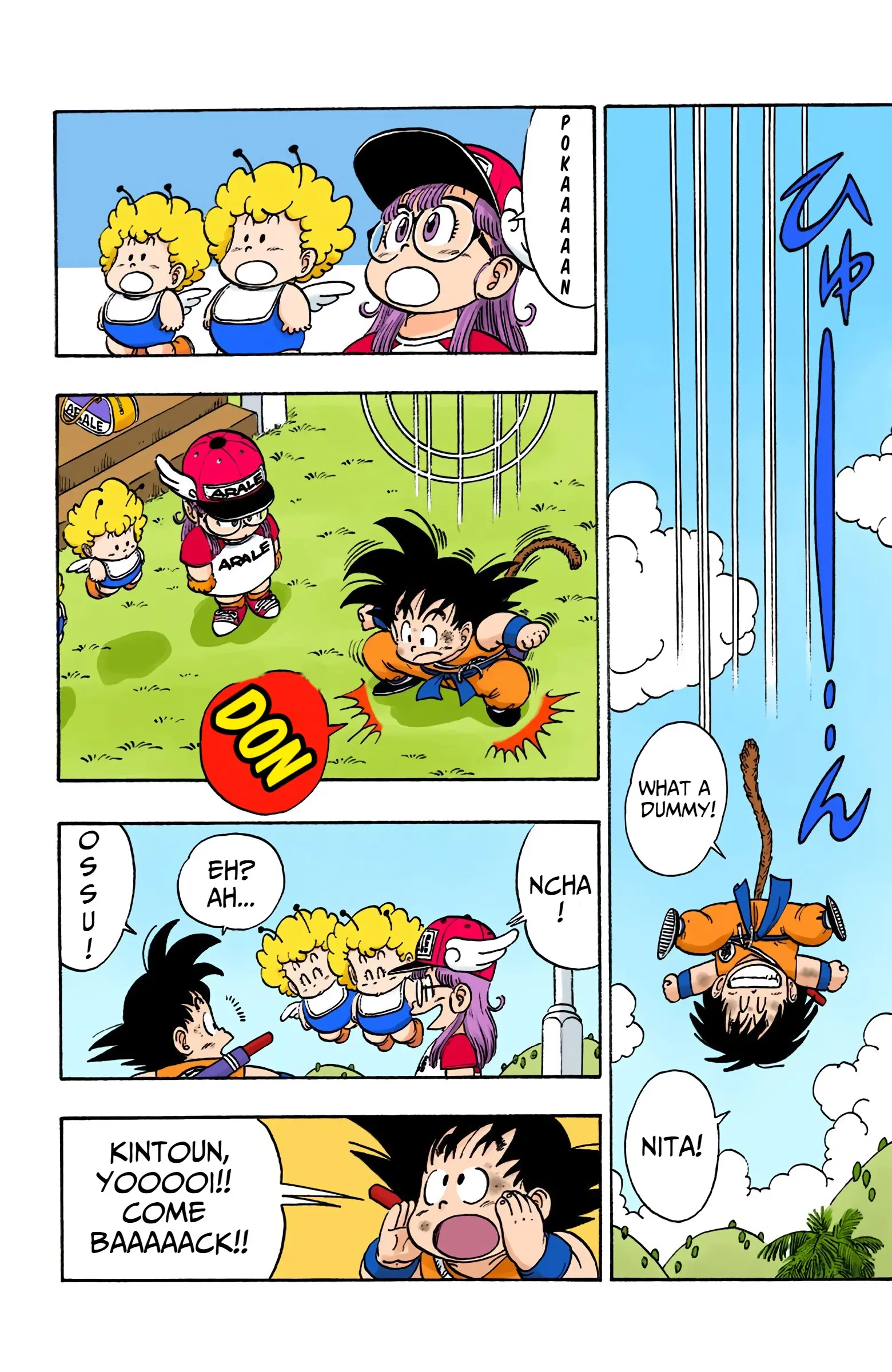 Dragon Ball Colored Manga, chapter 81, page 14