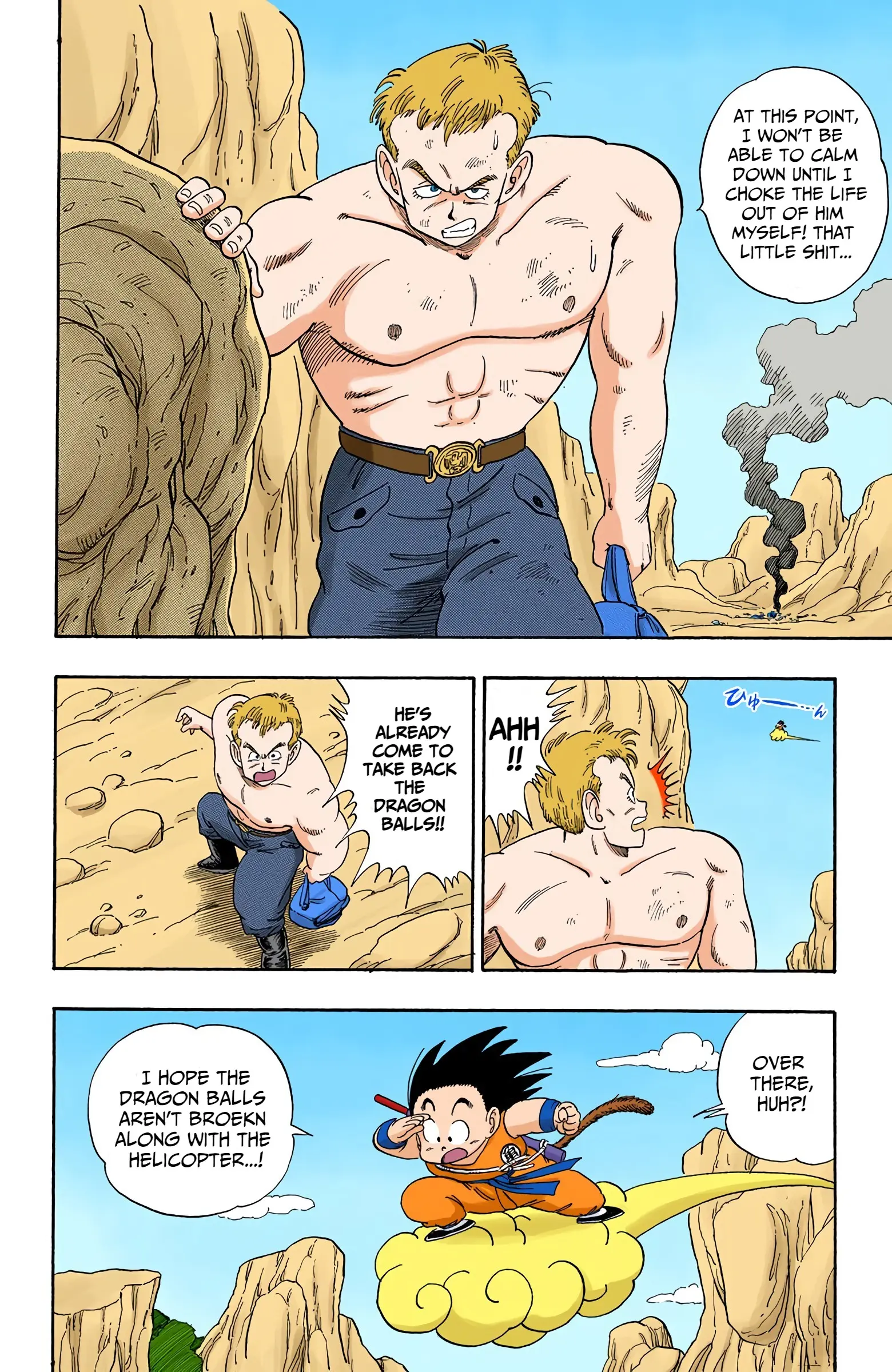 Dragon Ball Colored Manga, chapter 82, page 2