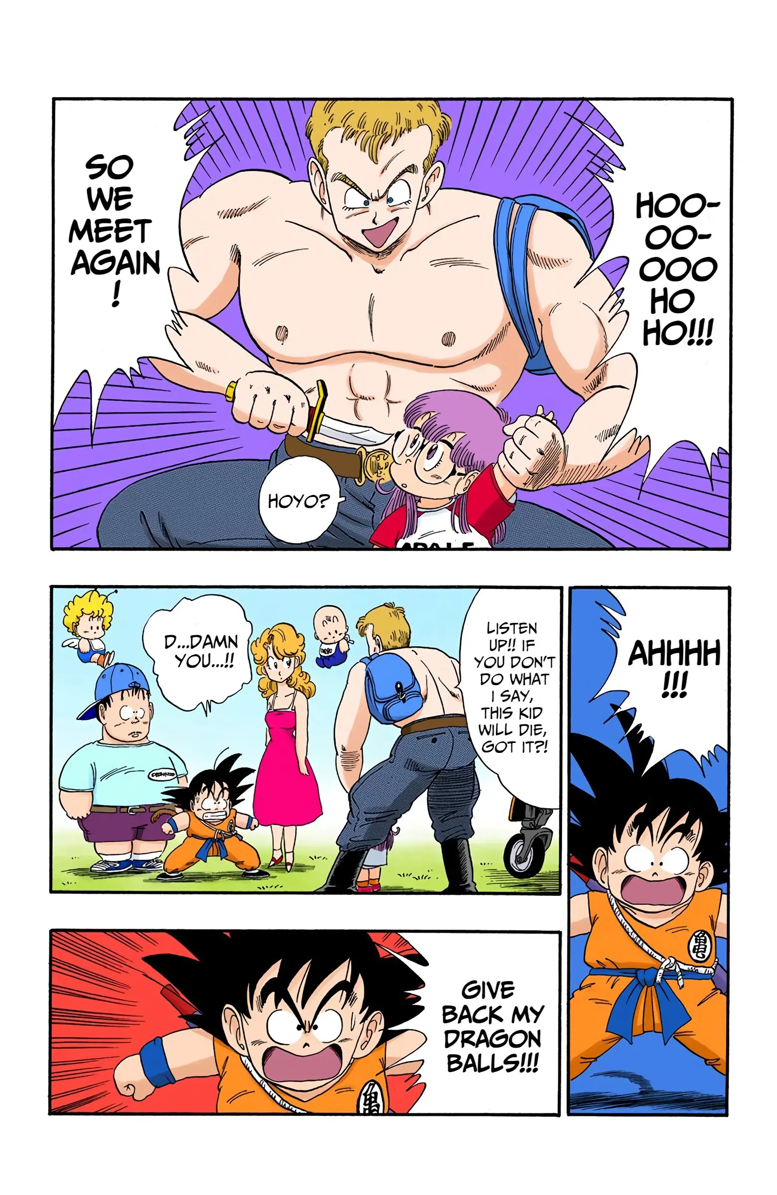 Dragon Ball Colored Manga, chapter 83, page 5