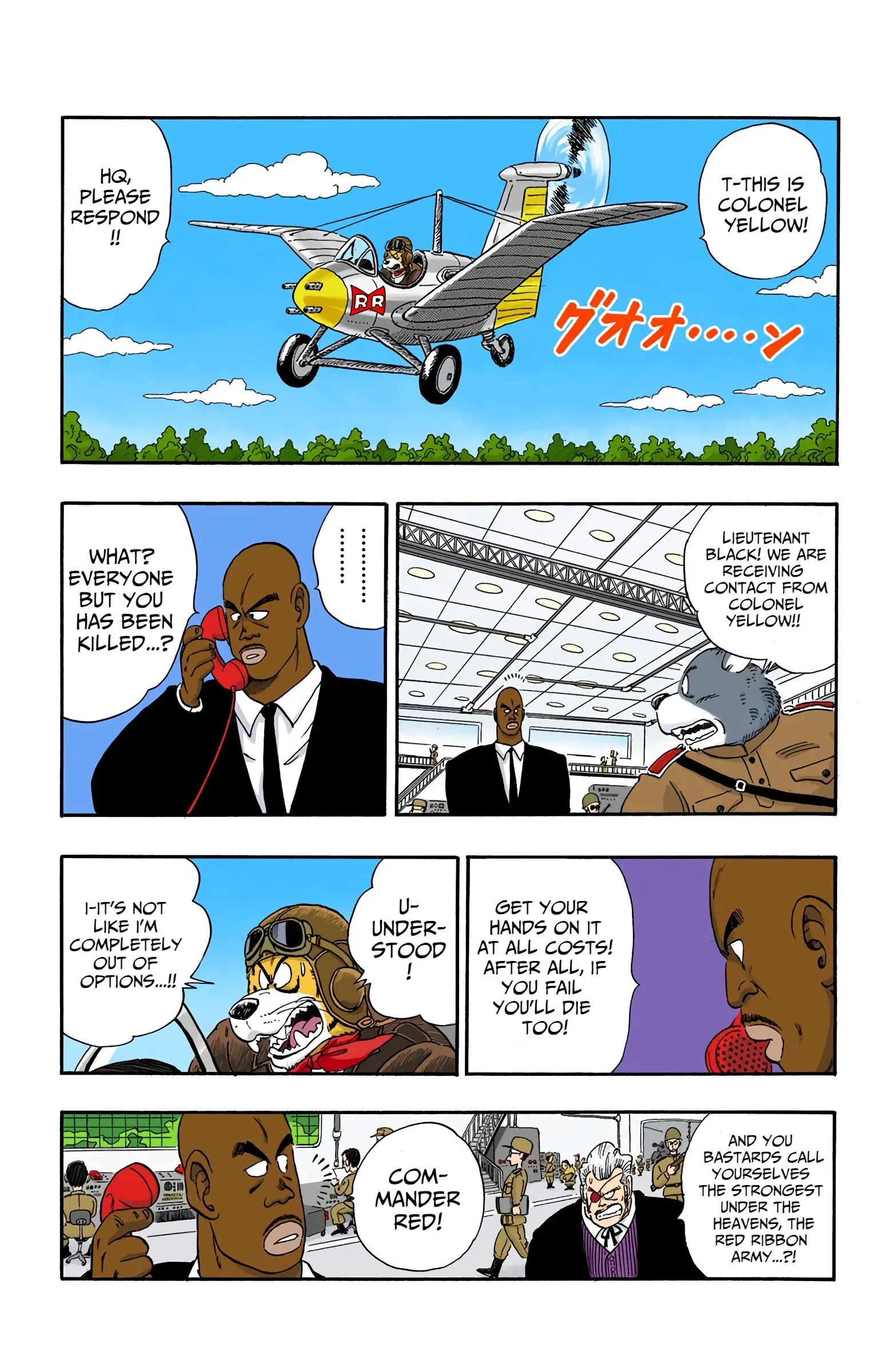 Dragon Ball Colored Manga, chapter 84, page 9