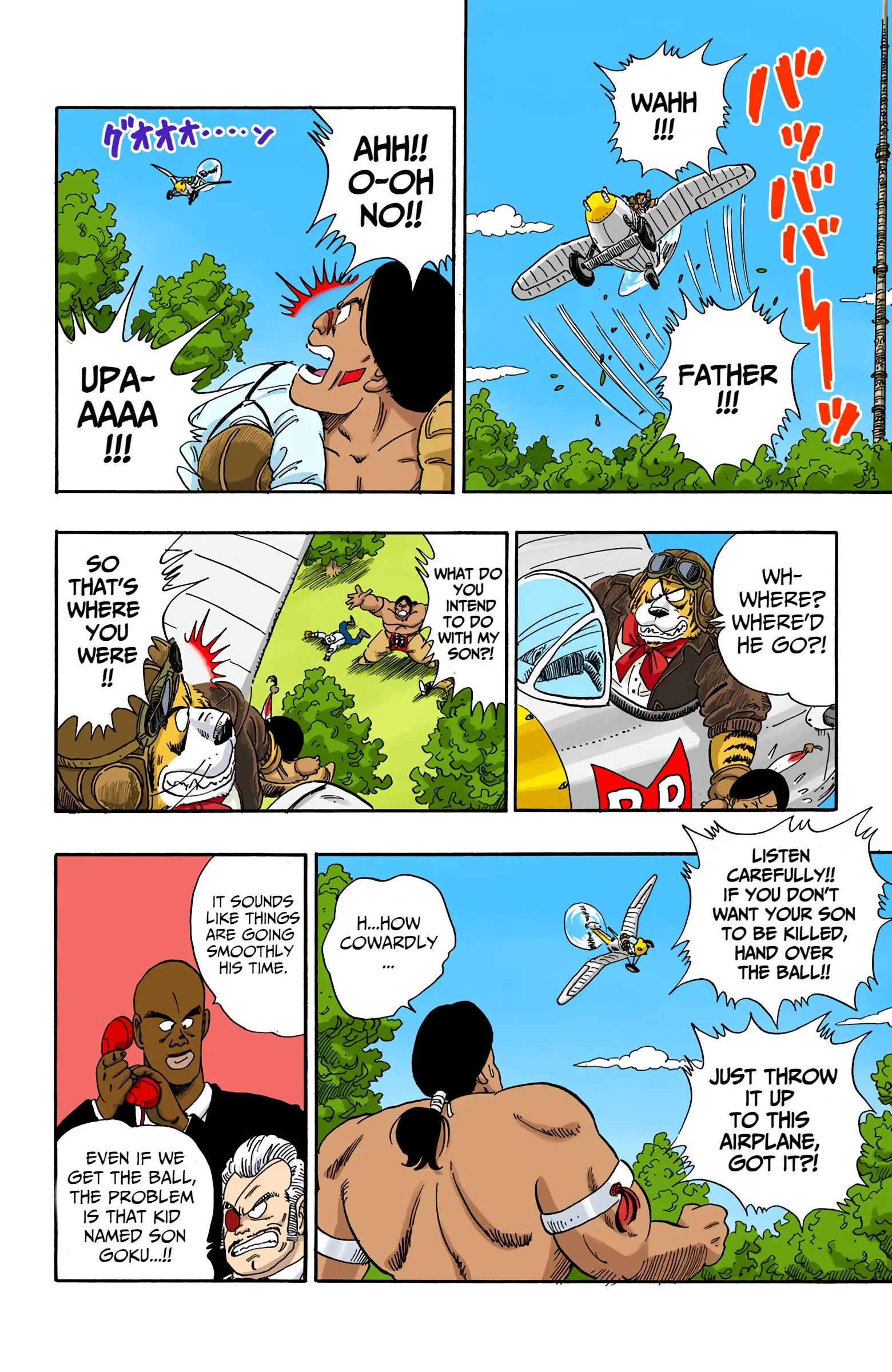 Dragon Ball Colored Manga, chapter 84, page 12