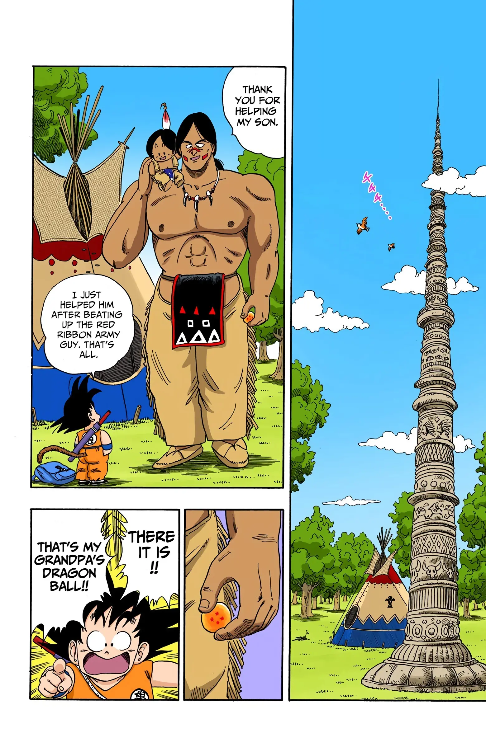 Dragon Ball Colored Manga, chapter 85, page 2