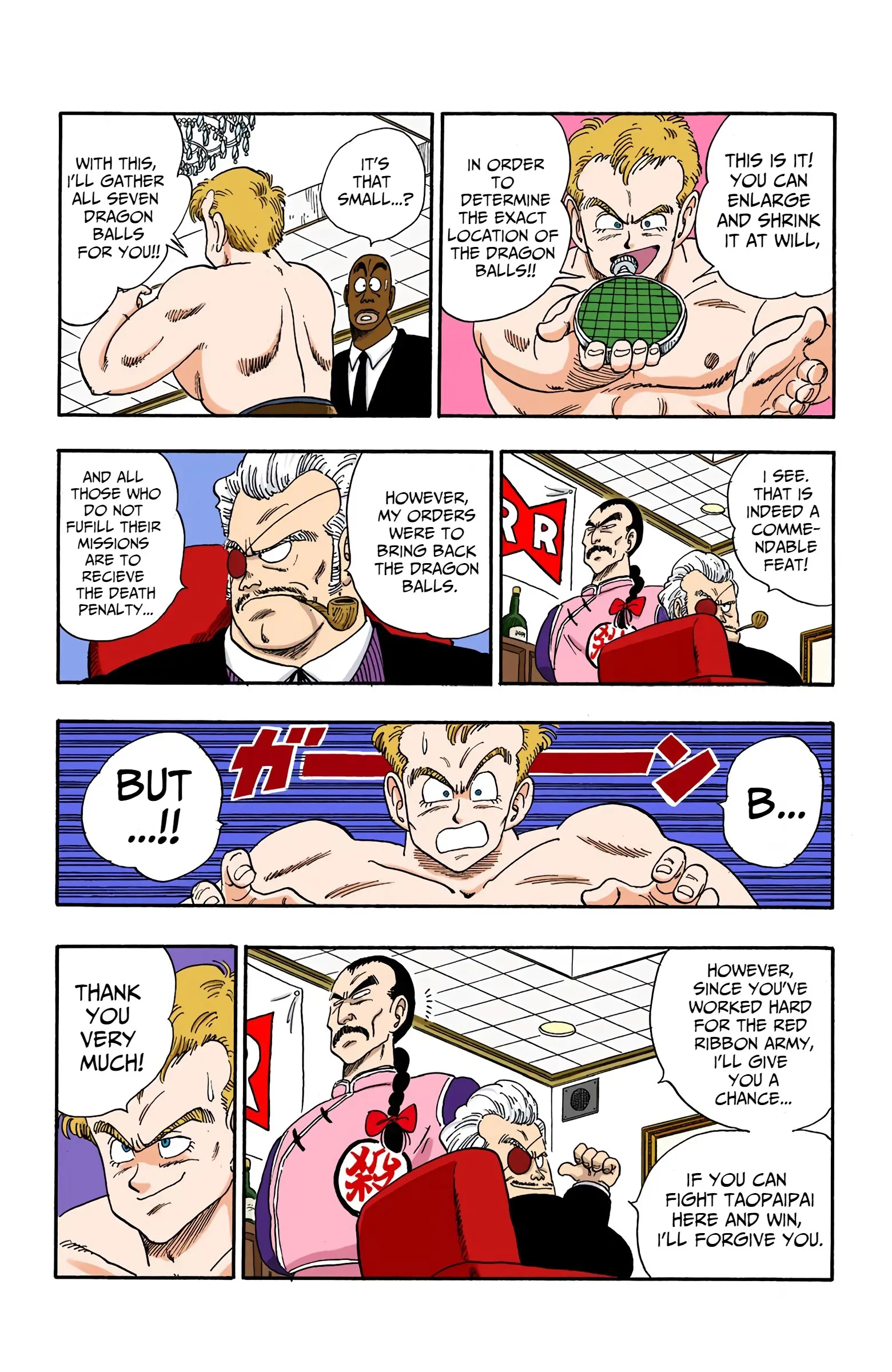 Dragon Ball Colored Manga, chapter 85, page 8