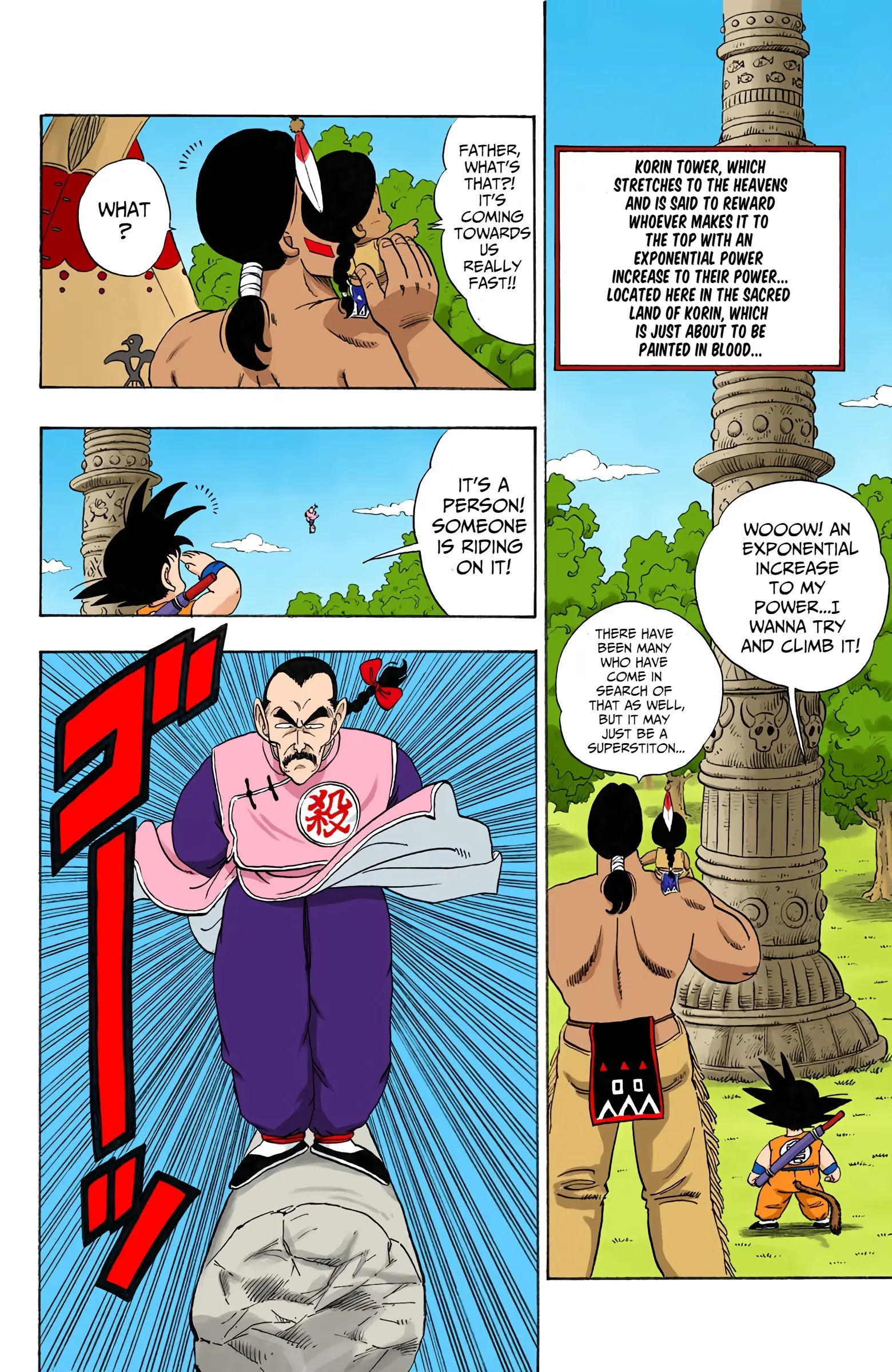 Dragon Ball Colored Manga, chapter 86, page 2