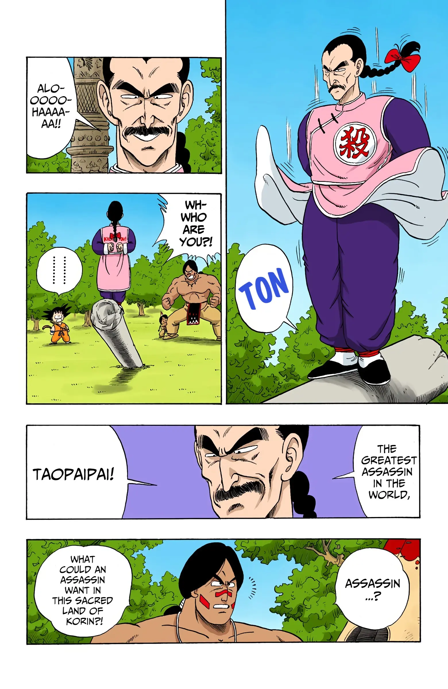 Dragon Ball Colored Manga, chapter 86, page 4