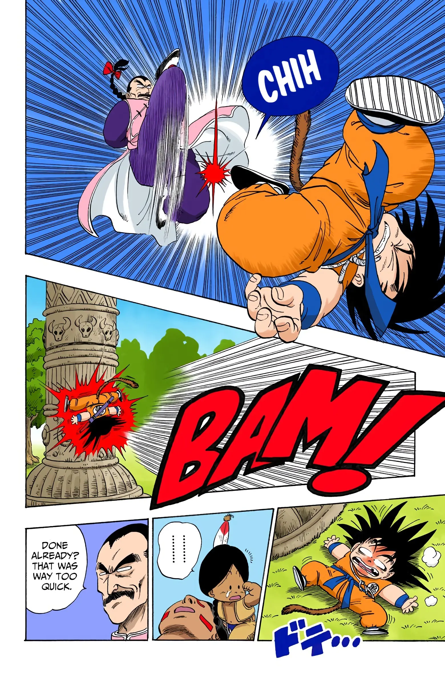 Dragon Ball Colored Manga, chapter 86, page 12