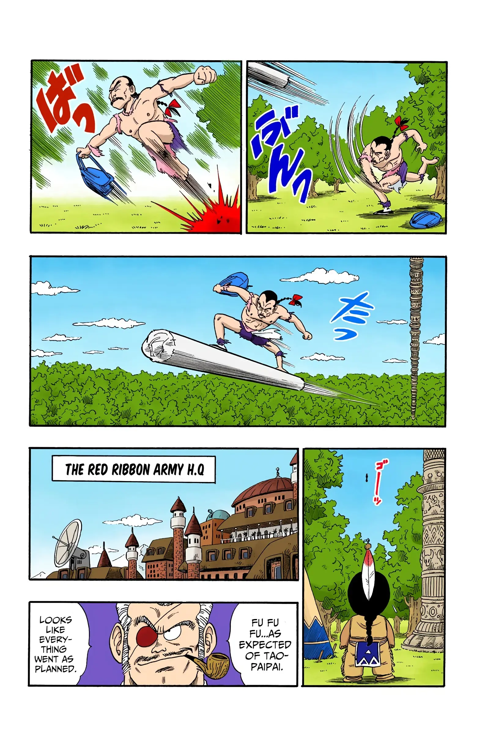 Dragon Ball Colored Manga, chapter 87, page 4
