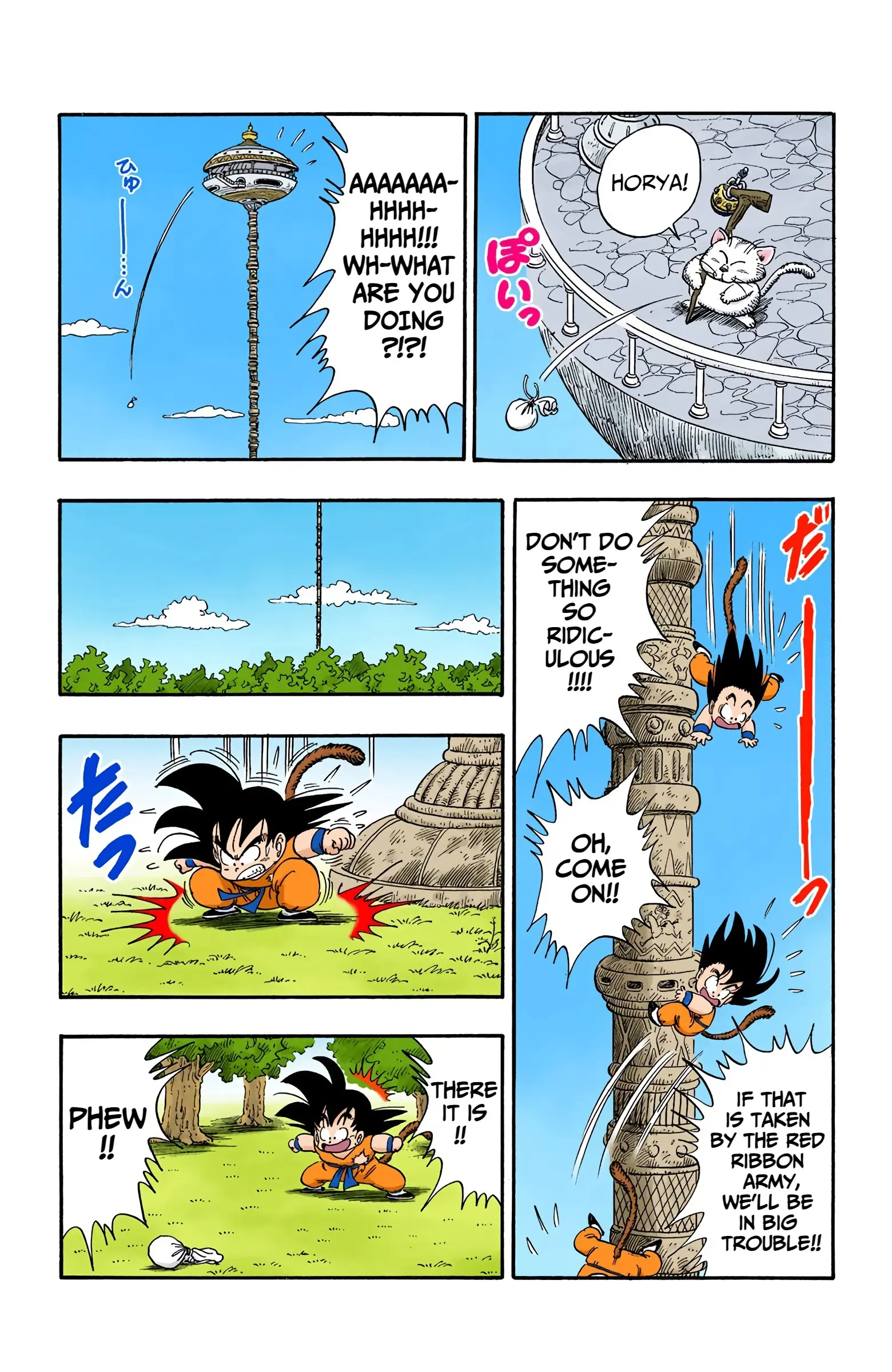 Dragon Ball Colored Manga, chapter 89, page 7