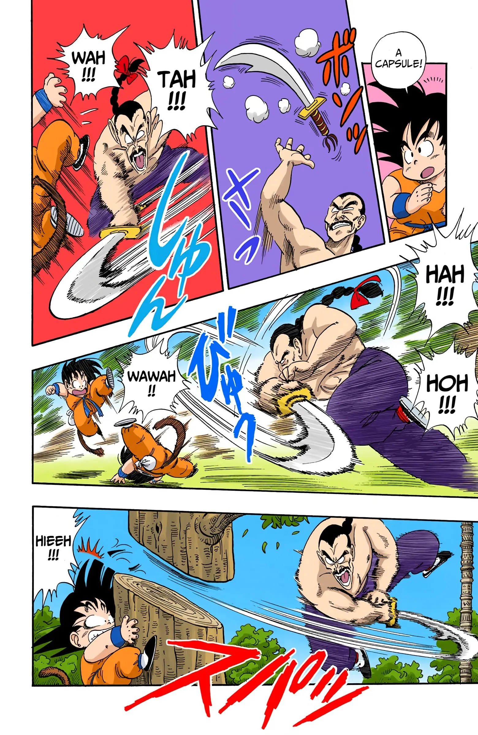 Dragon Ball Colored Manga, chapter 91, page 12