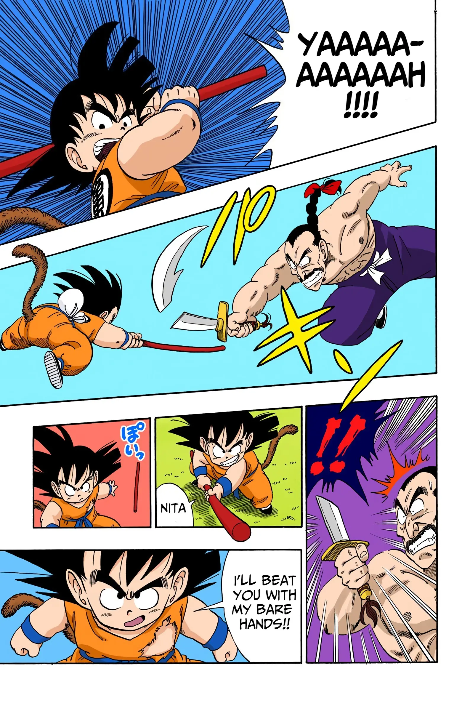 Dragon Ball Colored Manga, chapter 91, page 15
