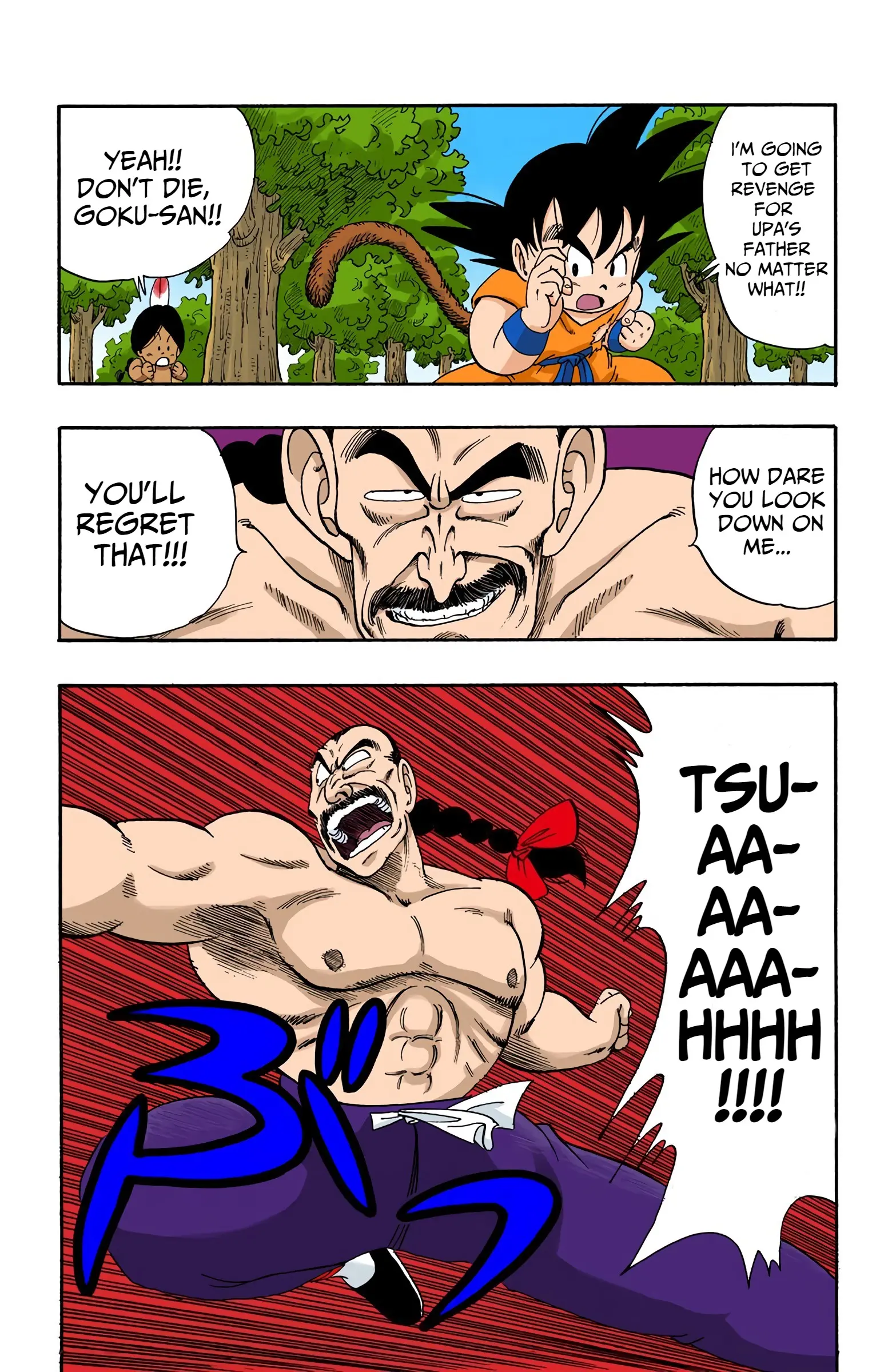 Dragon Ball Colored Manga, chapter 92, page 3