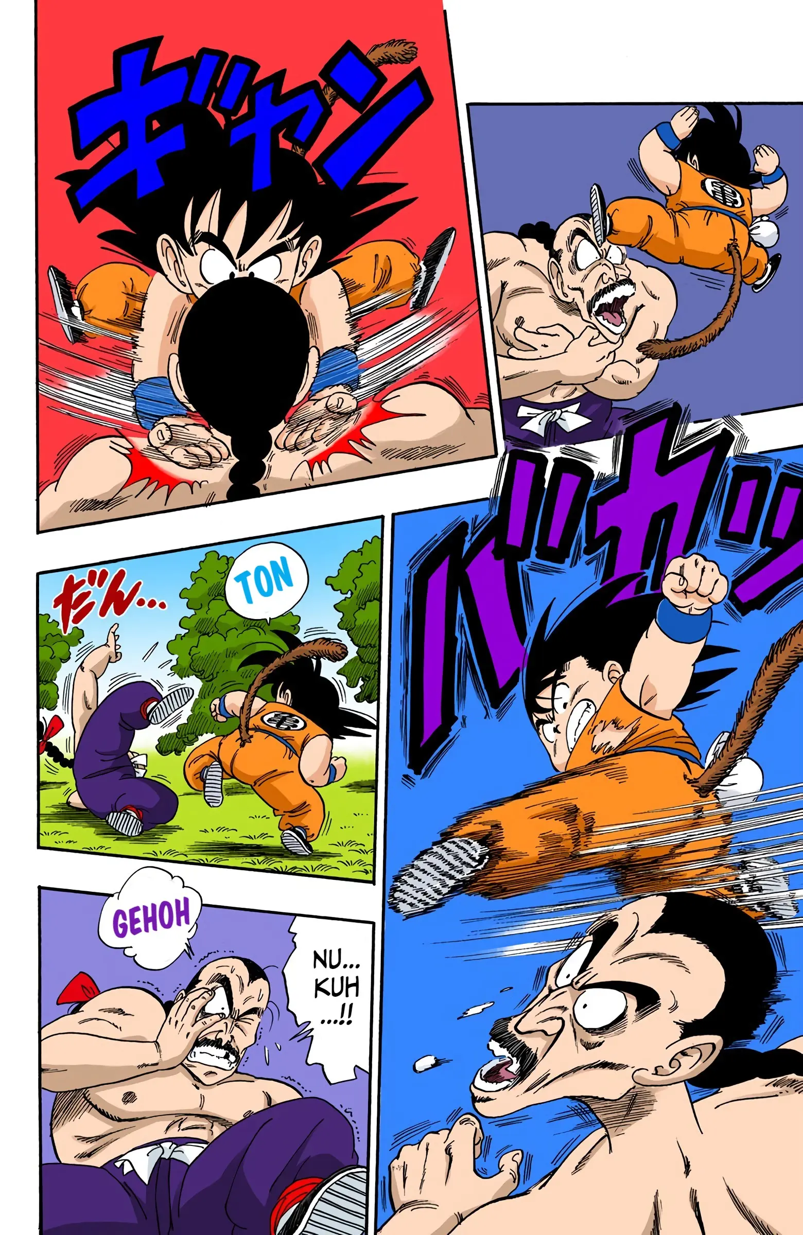 Dragon Ball Colored Manga, chapter 92, page 10