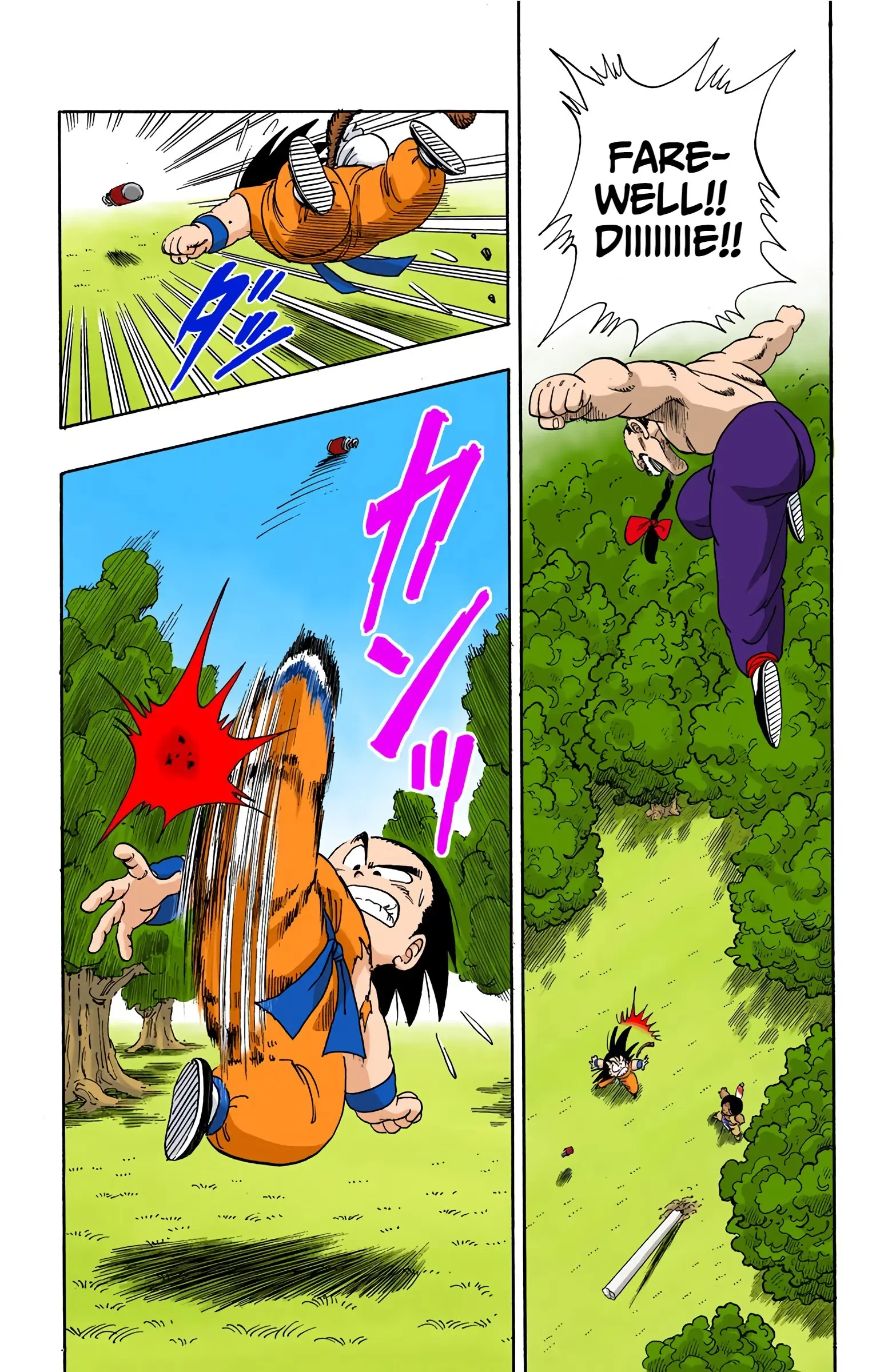 Dragon Ball Colored Manga, chapter 92, page 13