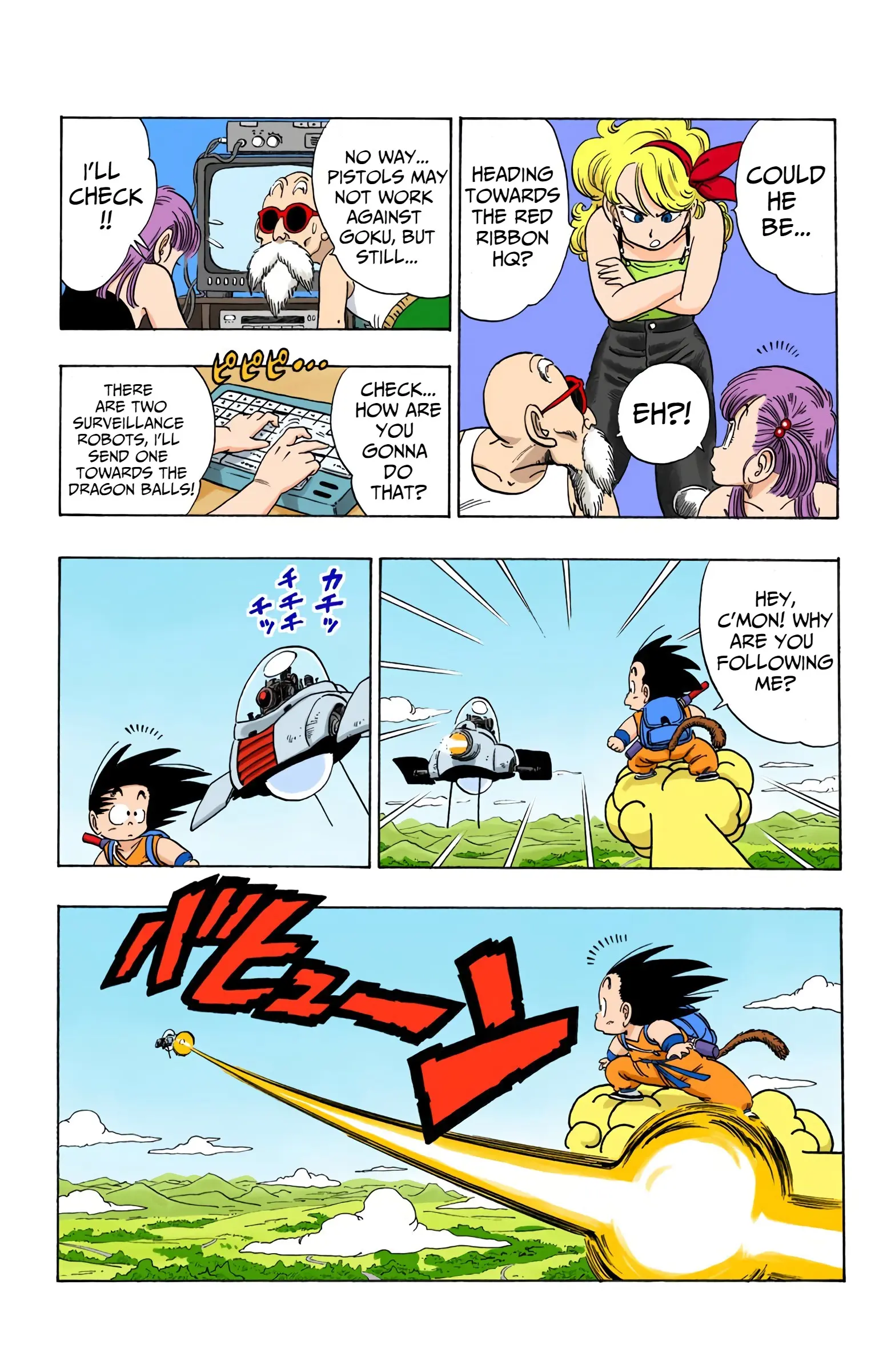 Dragon Ball Colored Manga, chapter 93, page 8