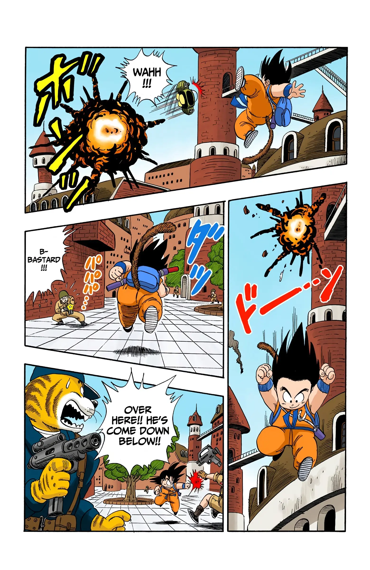 Dragon Ball Colored Manga, chapter 94, page 8