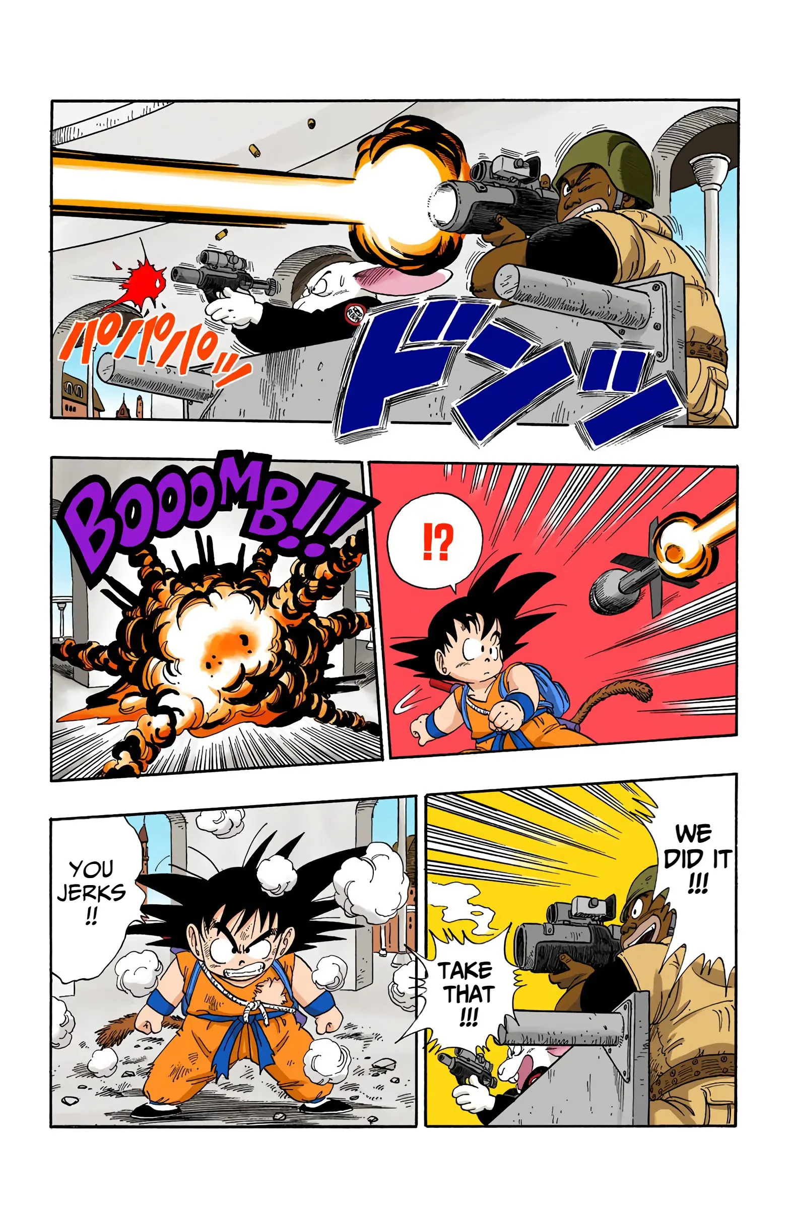 Dragon Ball Colored Manga, chapter 95, page 3