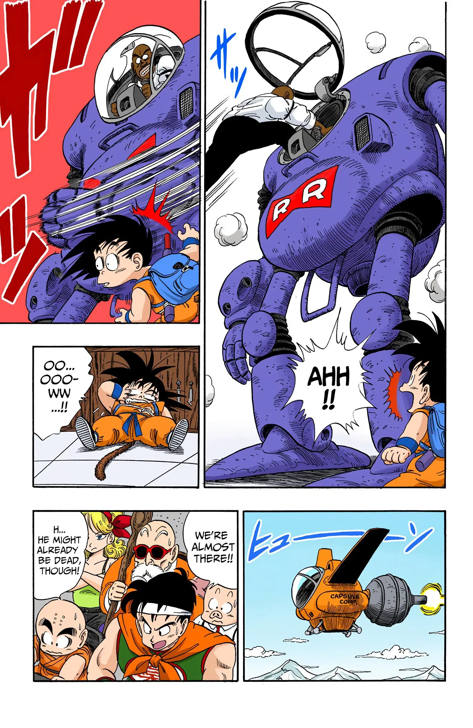 Dragon Ball Colored Manga, chapter 95, page 15