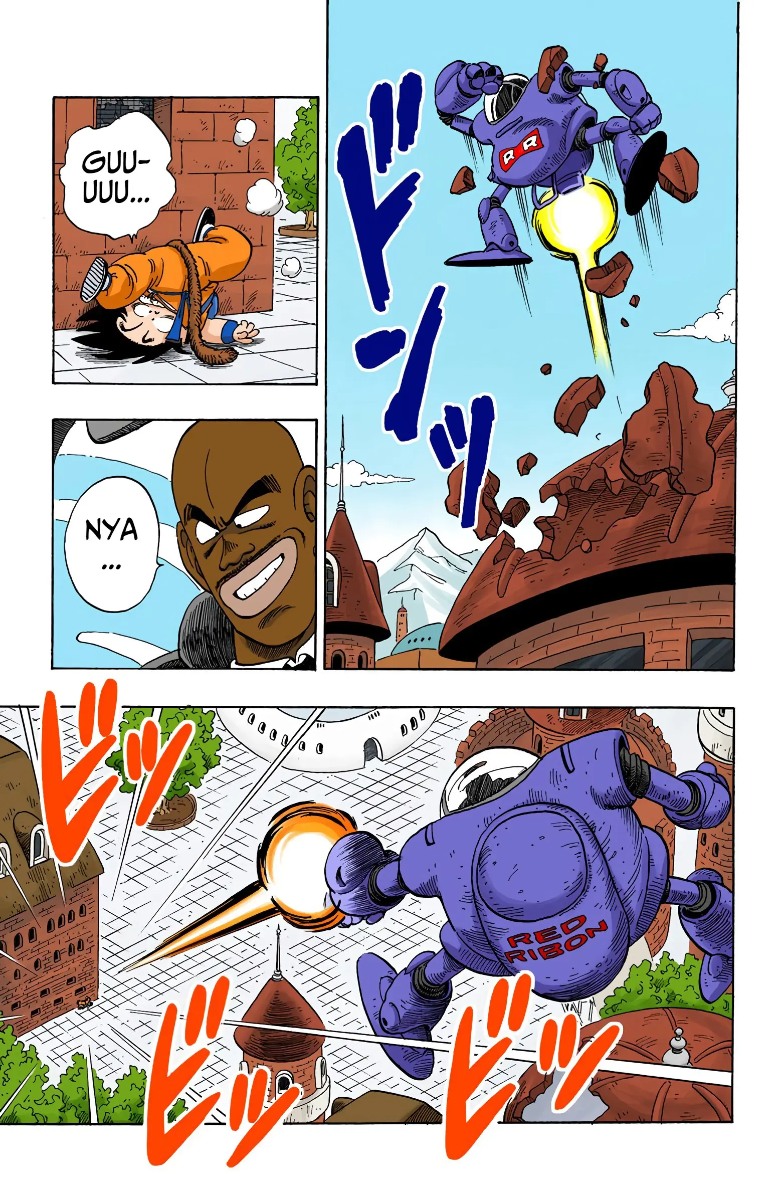 Dragon Ball Colored Manga, chapter 96, page 5