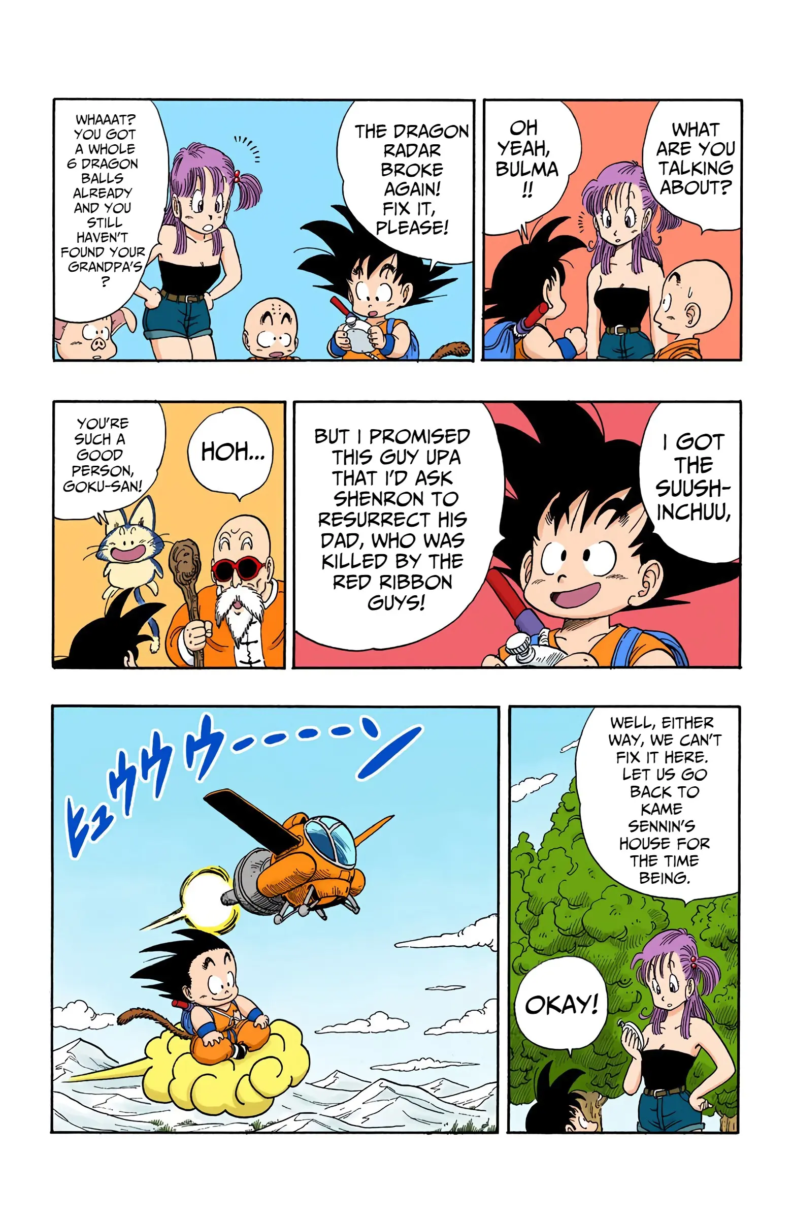 Dragon Ball Colored Manga, chapter 97, page 10