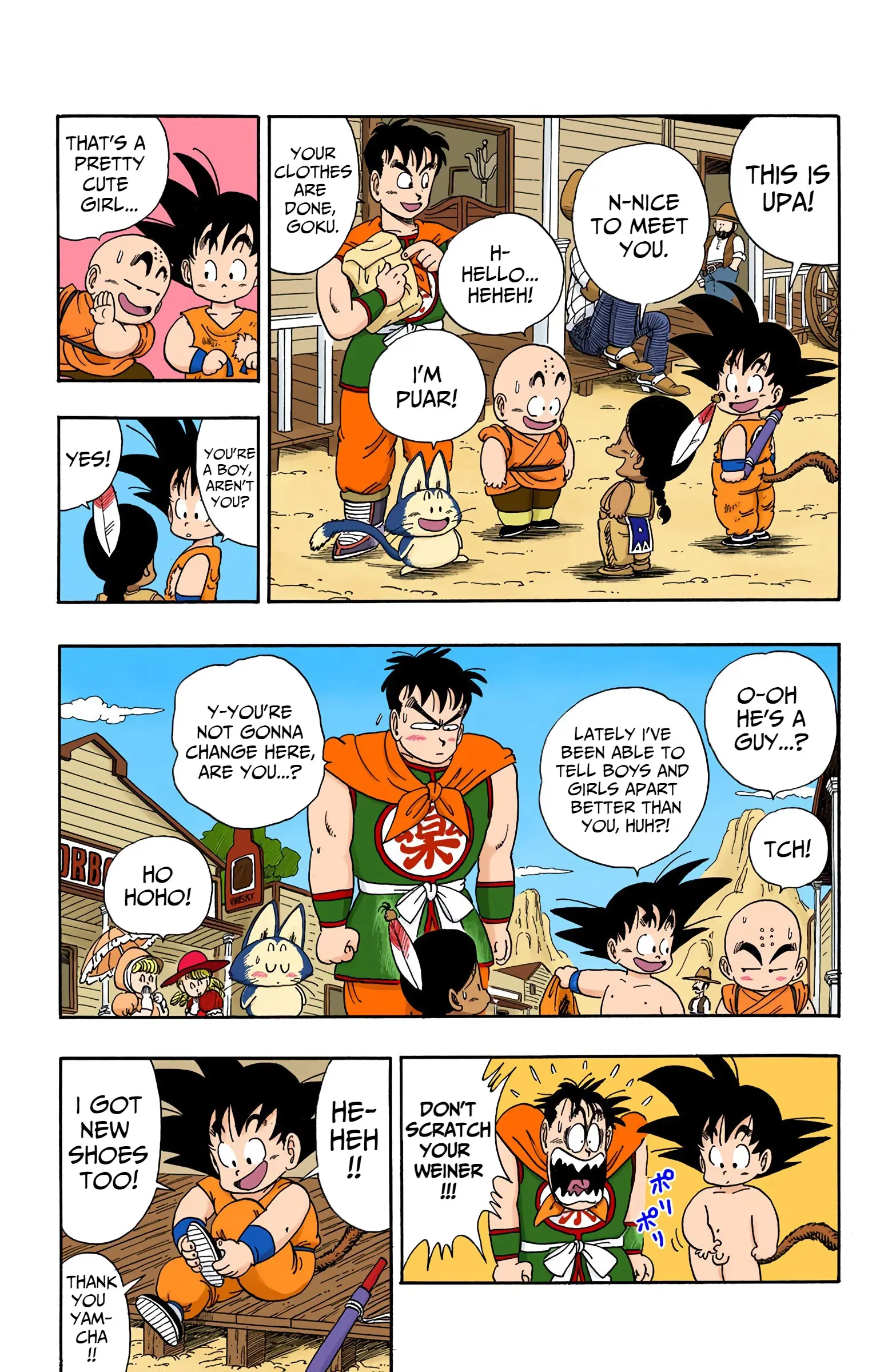 Dragon Ball Colored Manga, chapter 98, page 7