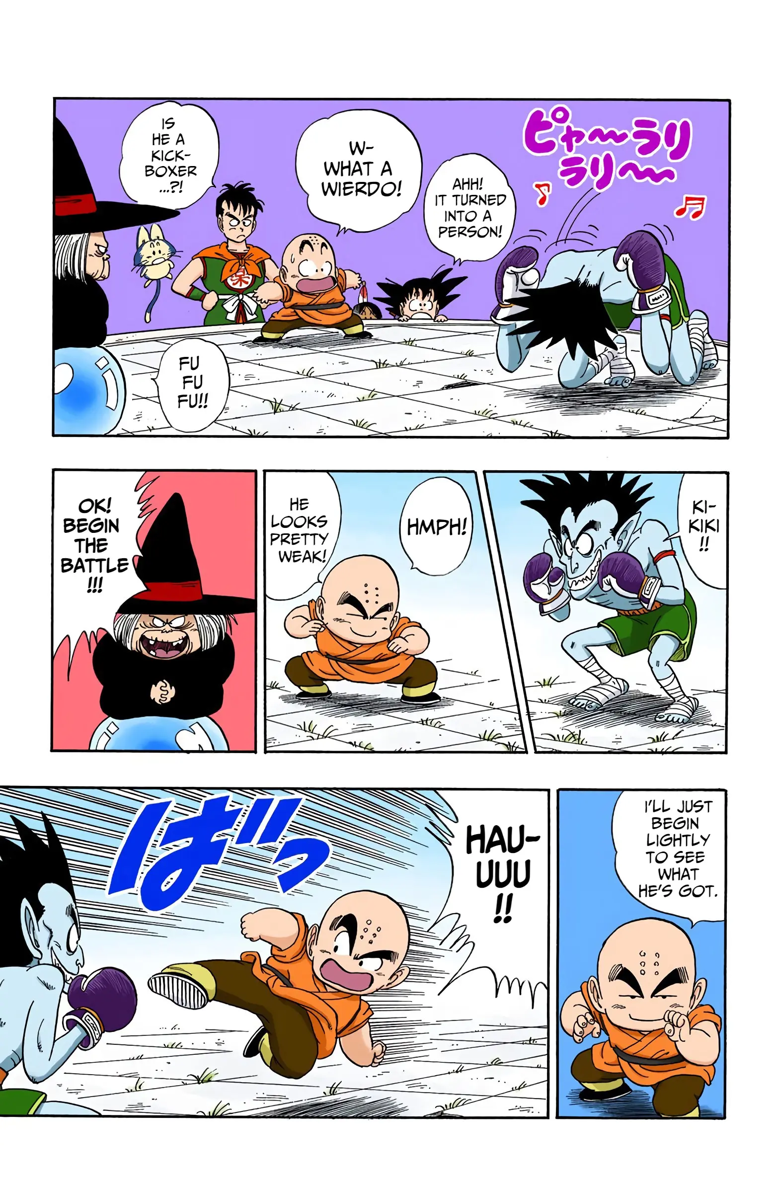 Dragon Ball Colored Manga, chapter 99, page 5