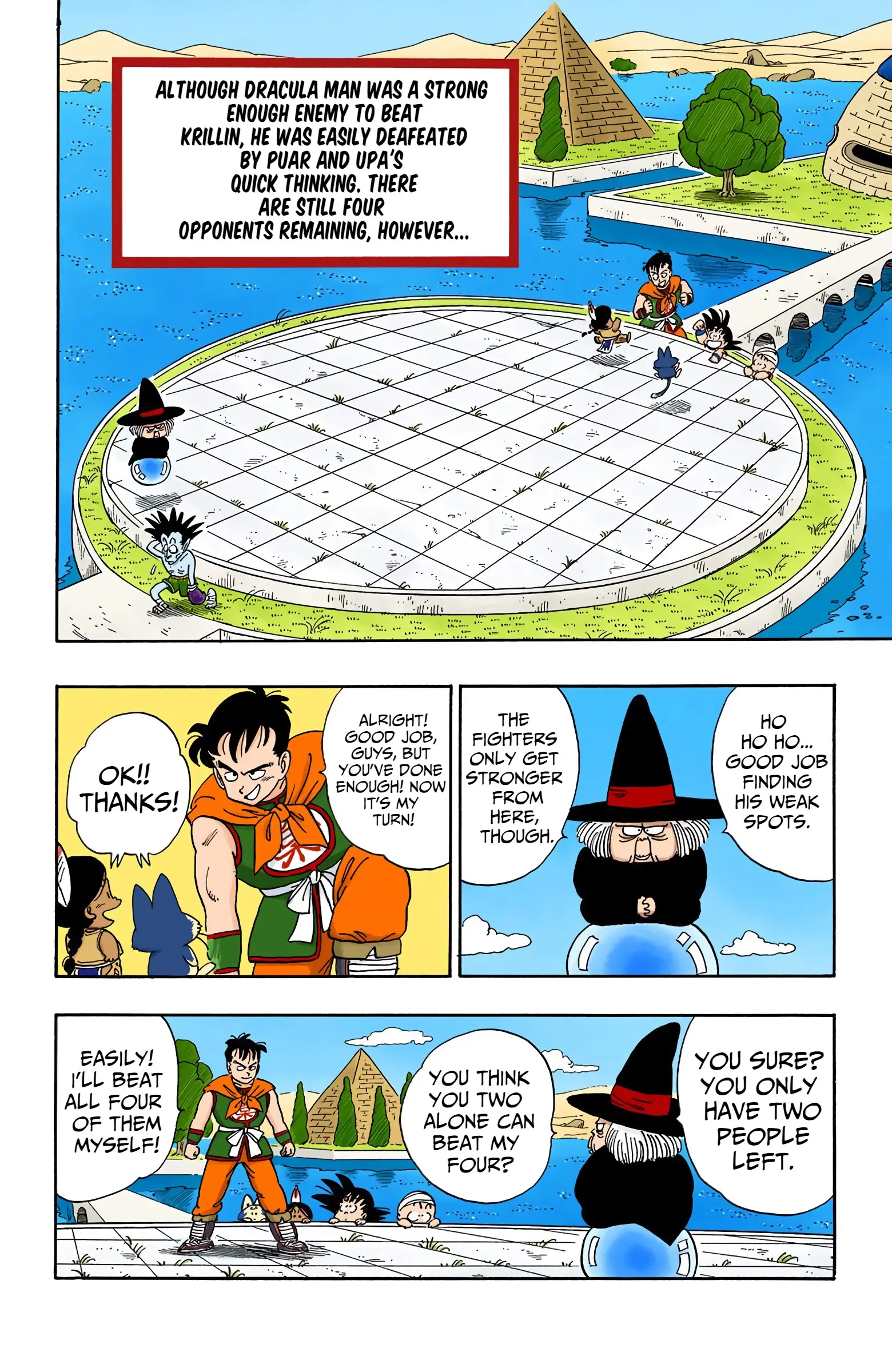 Dragon Ball Colored Manga, chapter 100, page 2