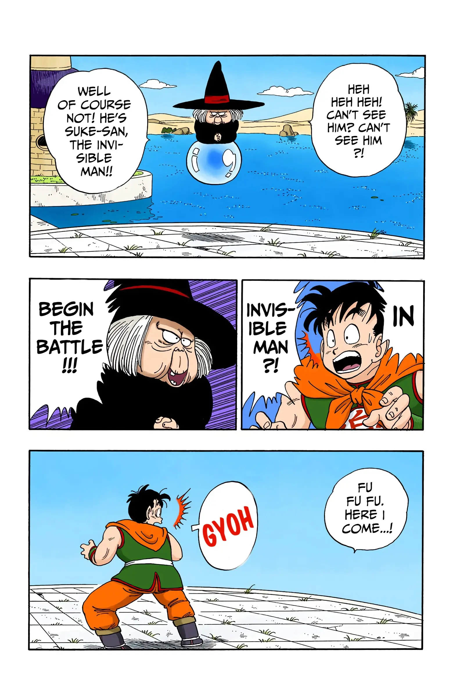 Dragon Ball Colored Manga, chapter 100, page 4