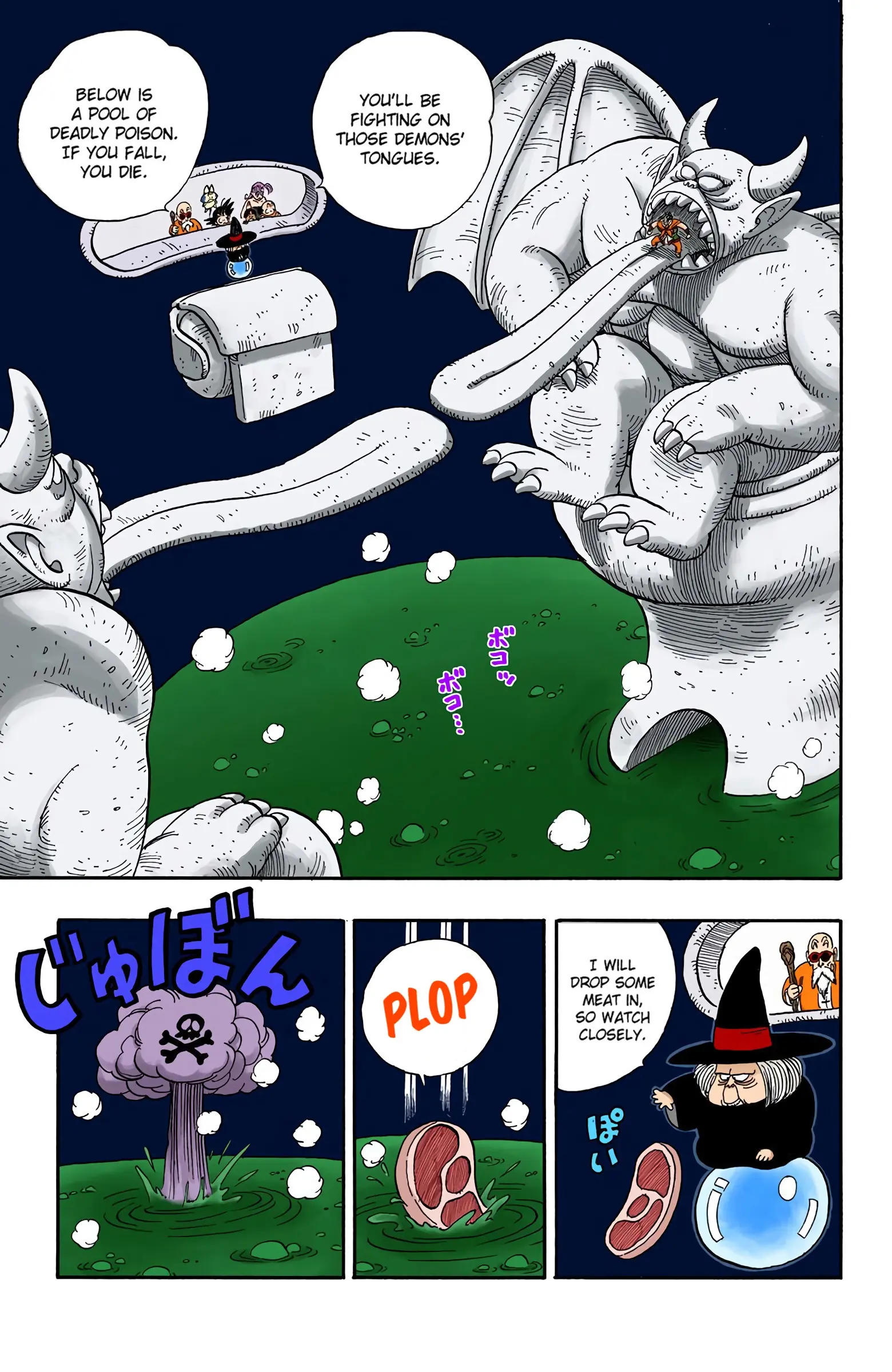 Dragon Ball Colored Manga, chapter 101, page 8