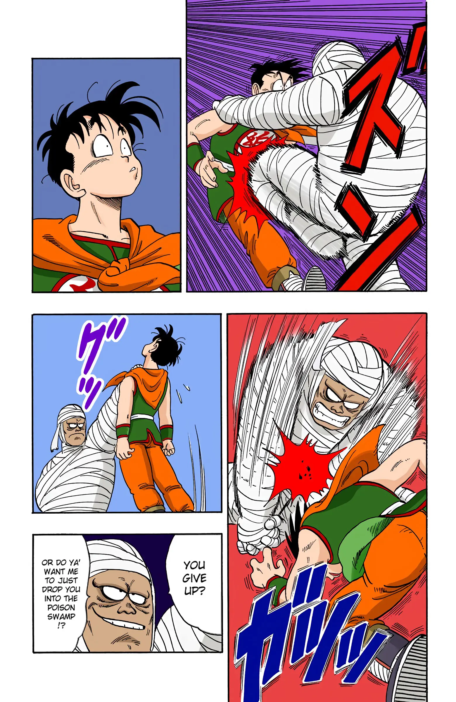 Dragon Ball Colored Manga, chapter 102, page 11