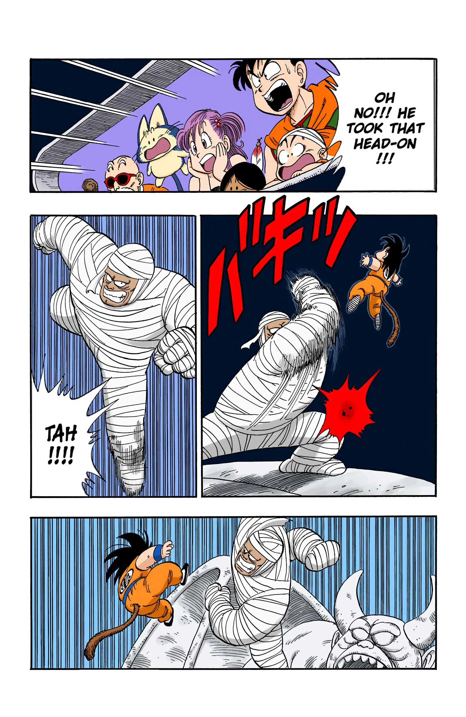 Dragon Ball Colored Manga, chapter 103, page 4