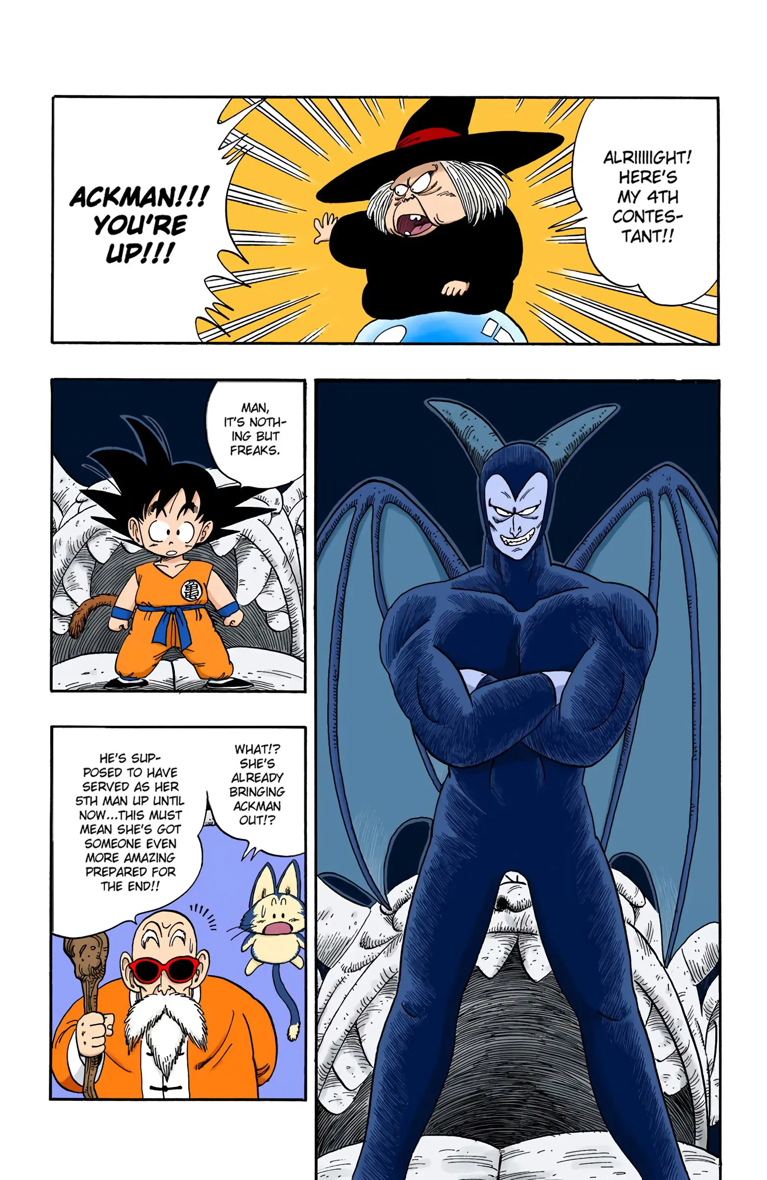 Dragon Ball Colored Manga, chapter 103, page 13