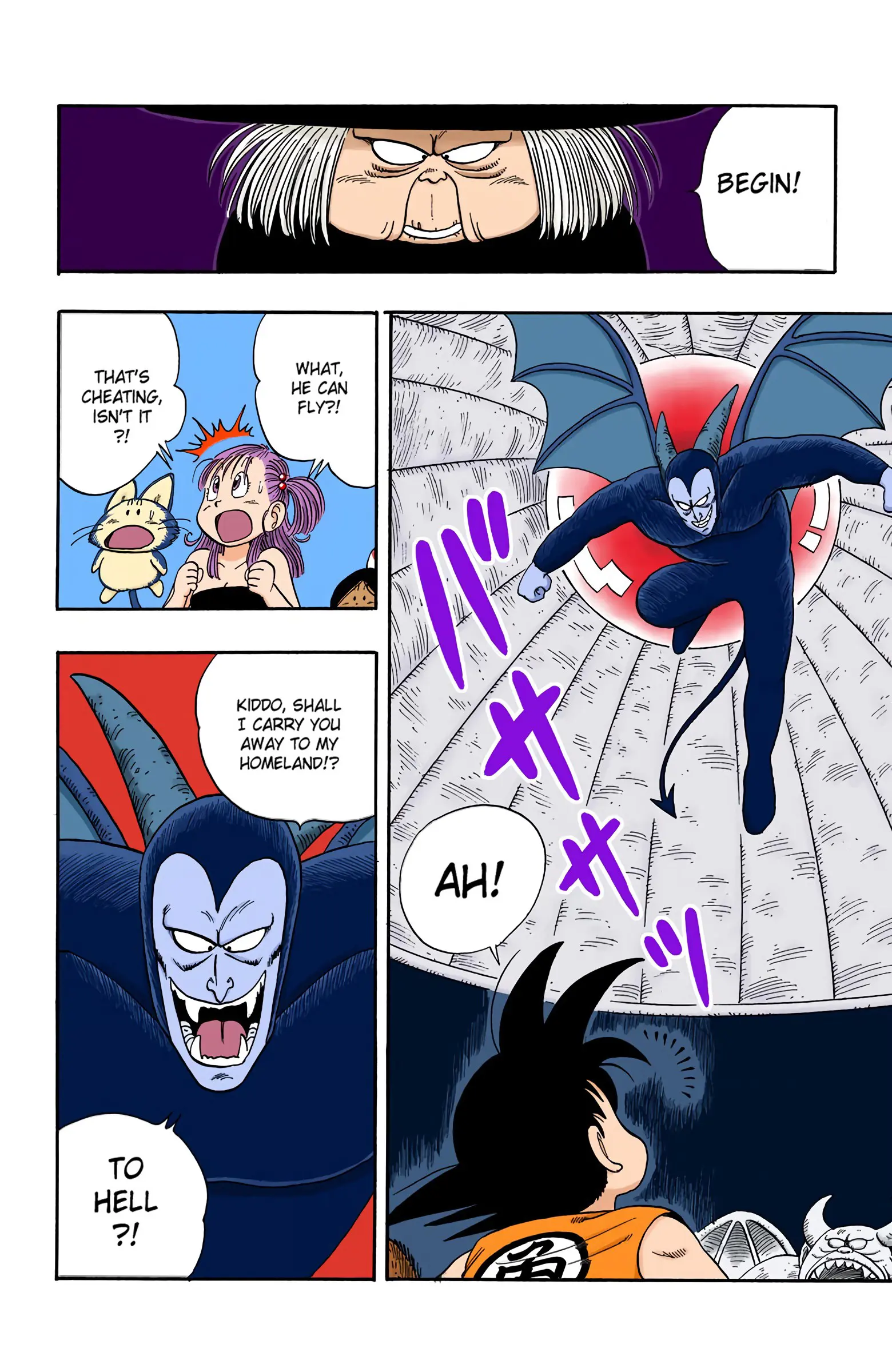 Dragon Ball Colored Manga, chapter 103, page 14