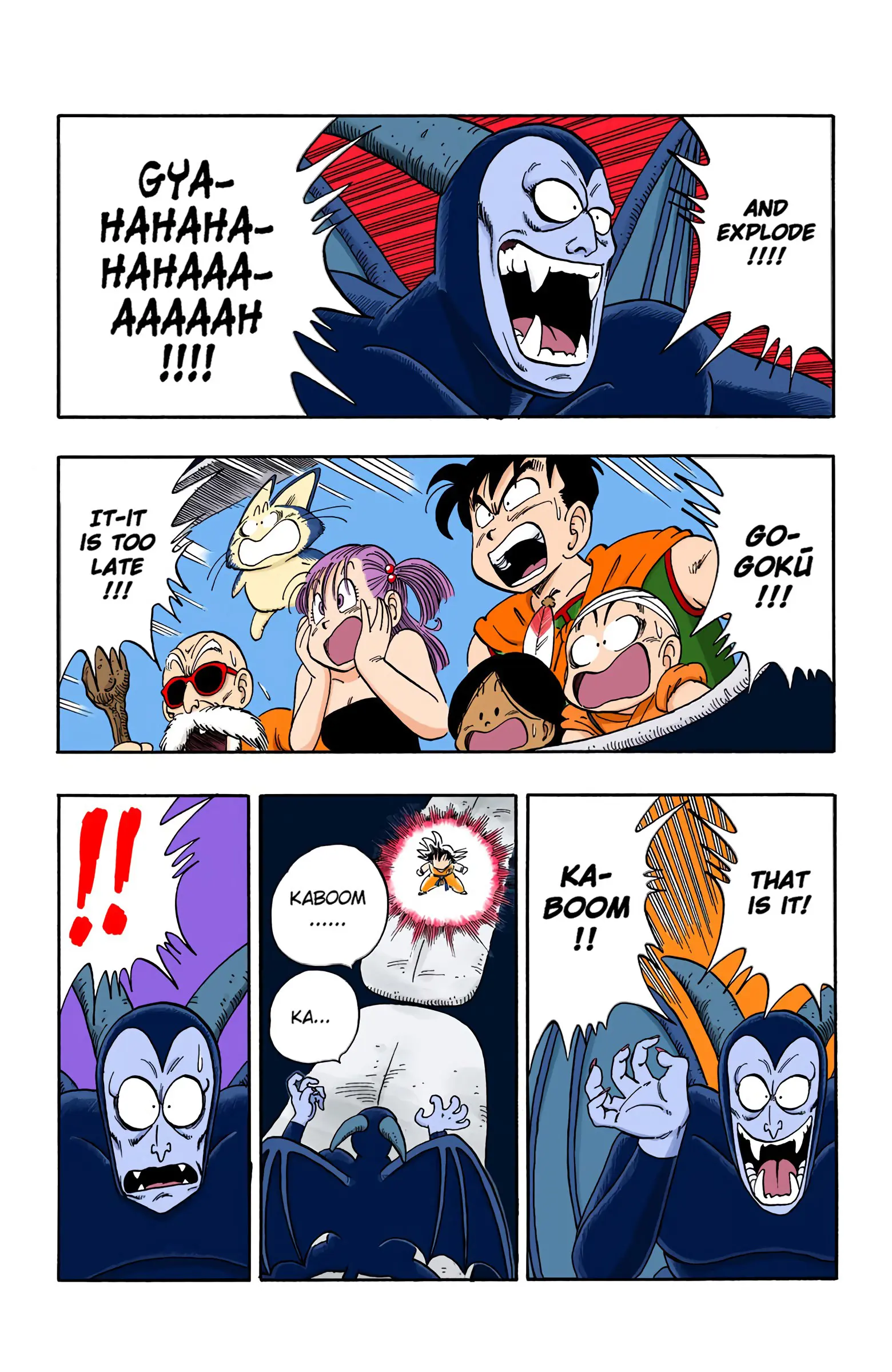 Dragon Ball Colored Manga, chapter 104, page 10