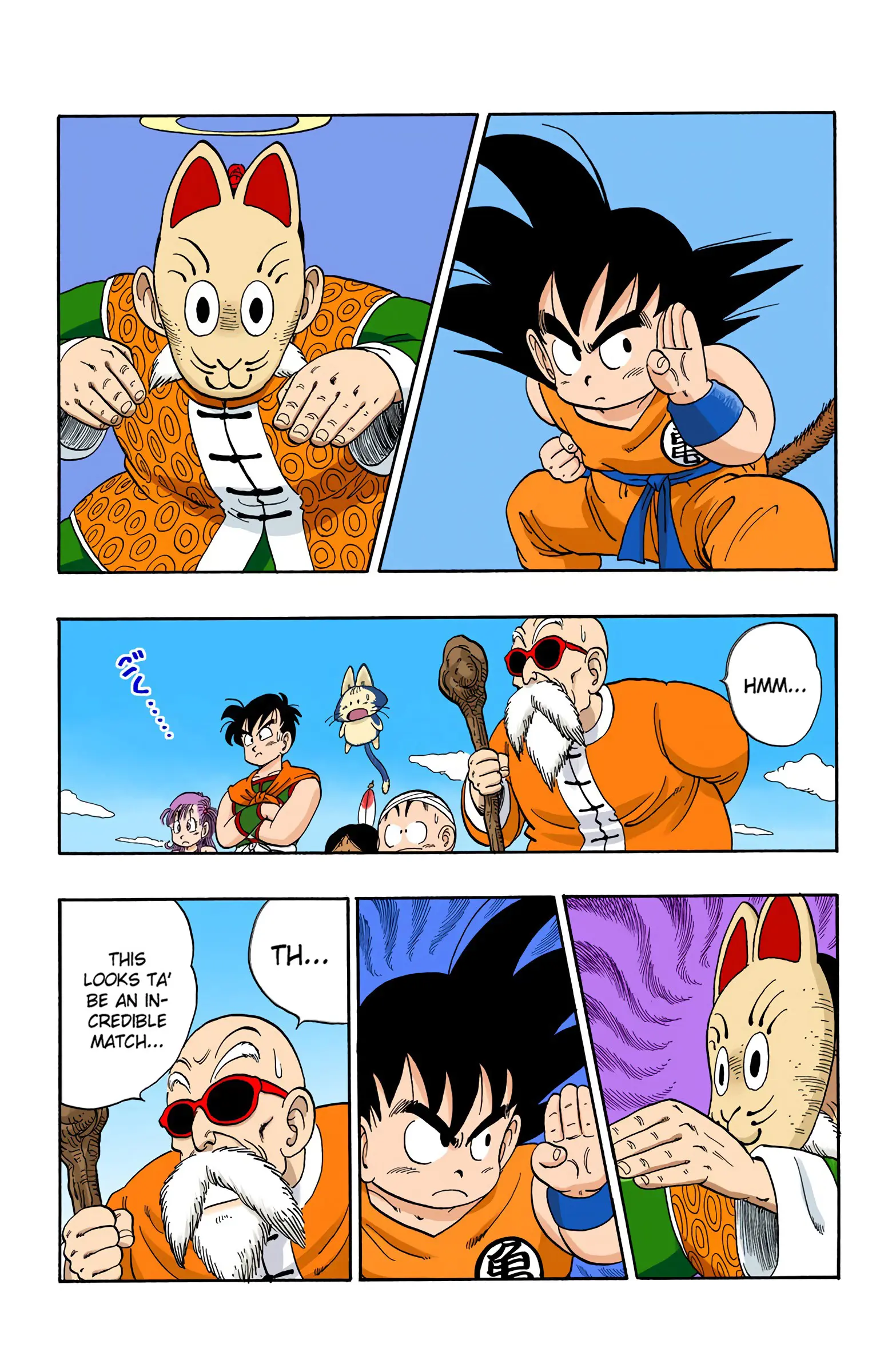 Dragon Ball Colored Manga, chapter 105, page 10