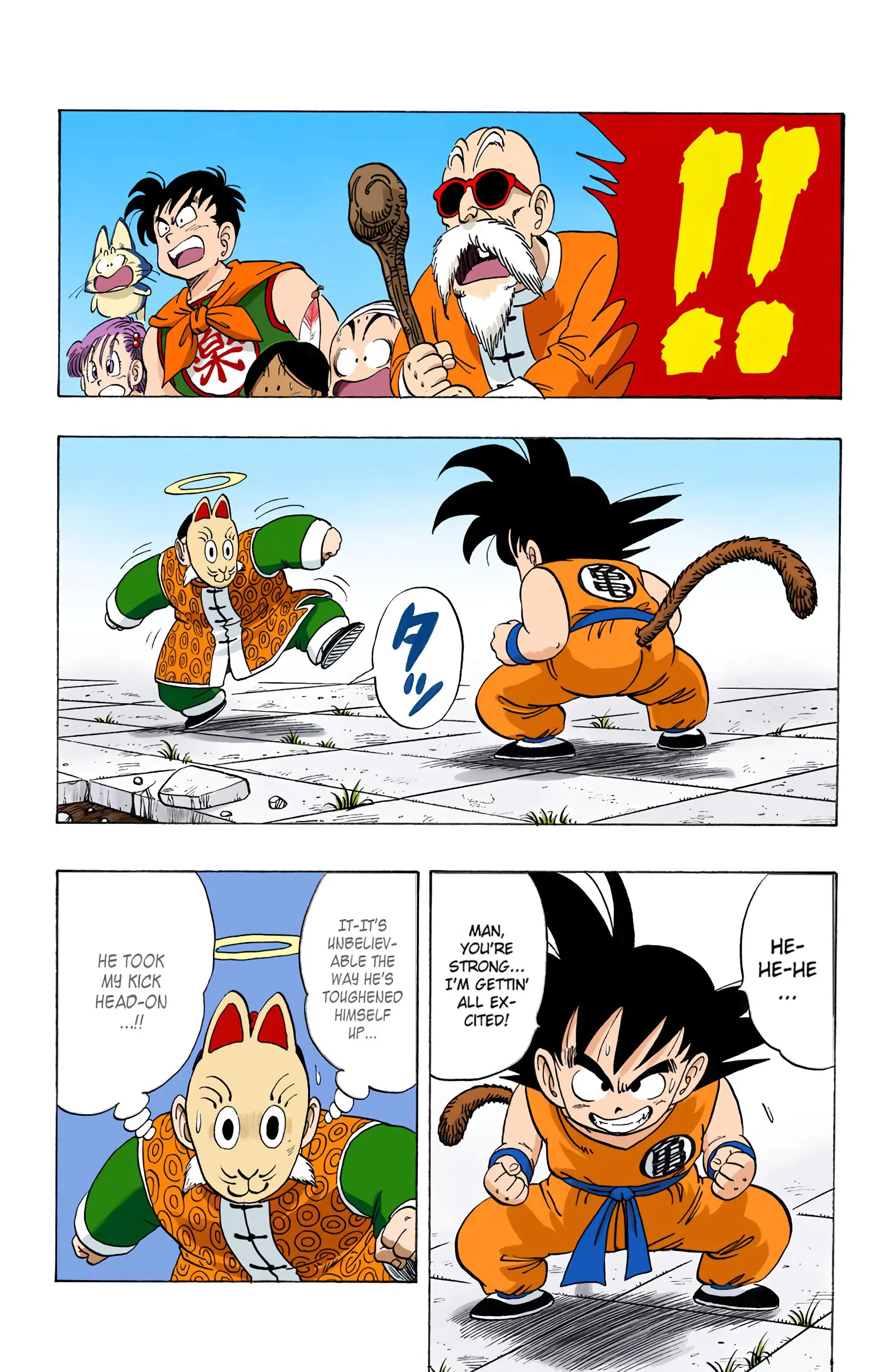 Dragon Ball Colored Manga, chapter 106, page 10
