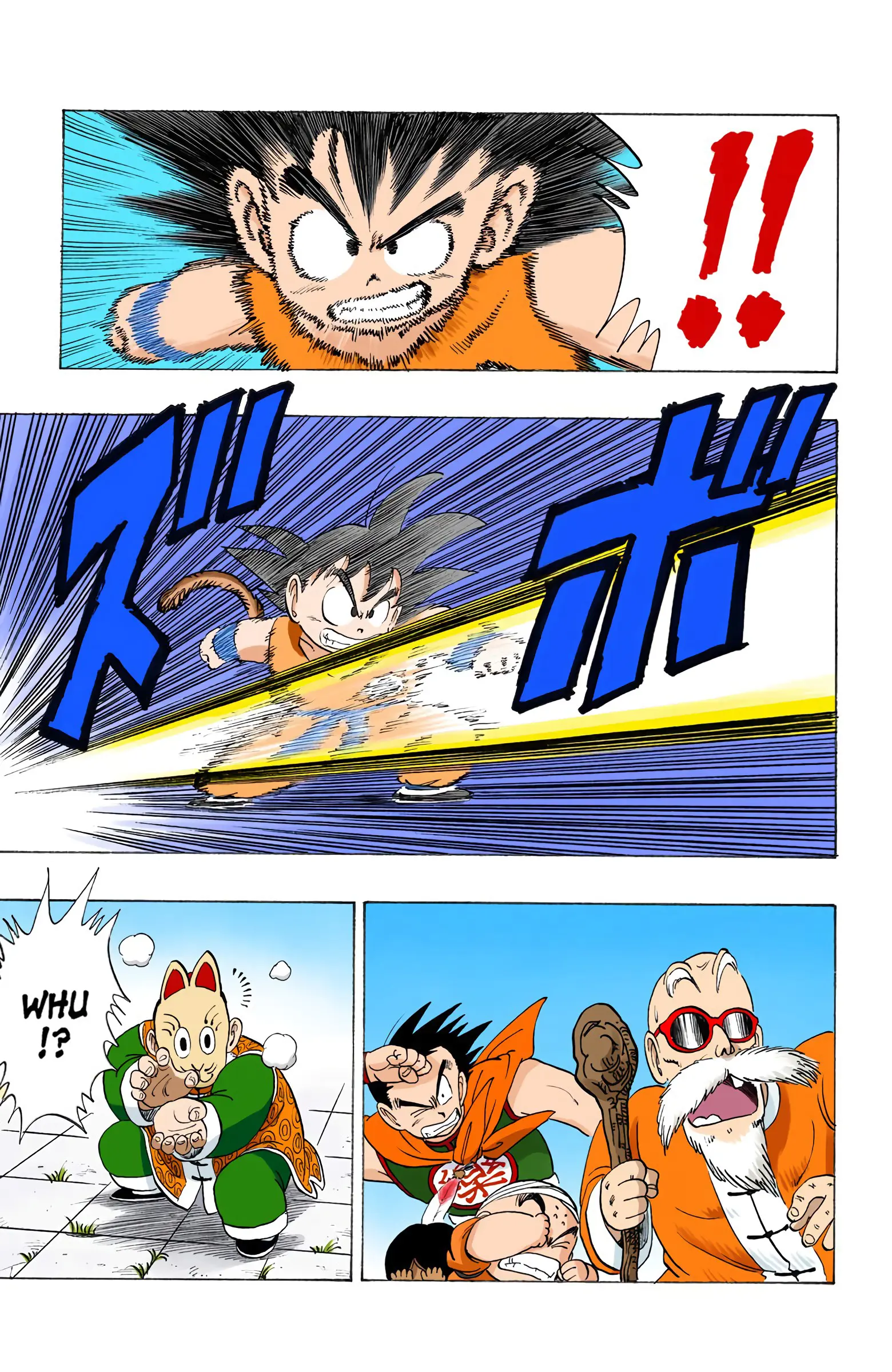 Dragon Ball Colored Manga, chapter 106, page 14