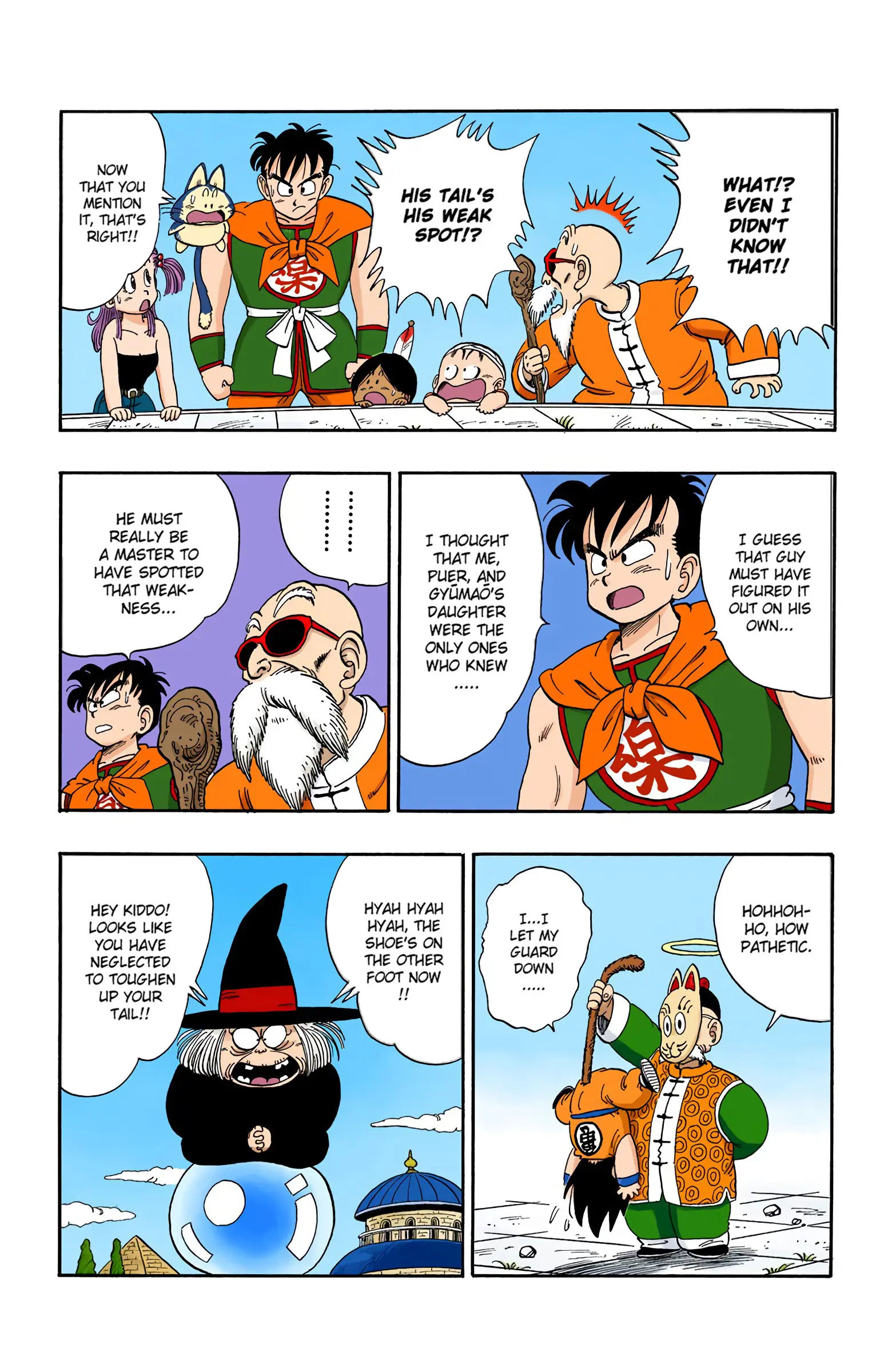 Dragon Ball Colored Manga, chapter 107, page 10