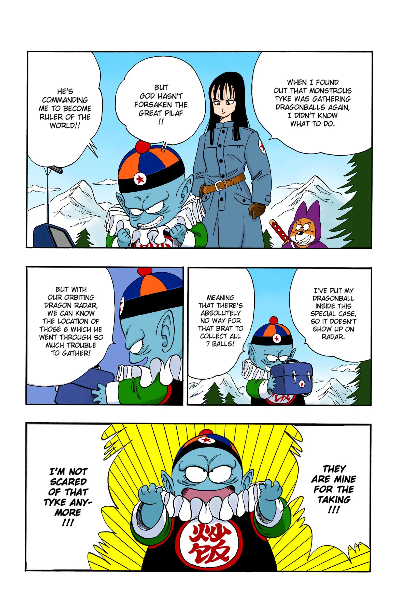 Dragon Ball Colored Manga, chapter 107, page 13
