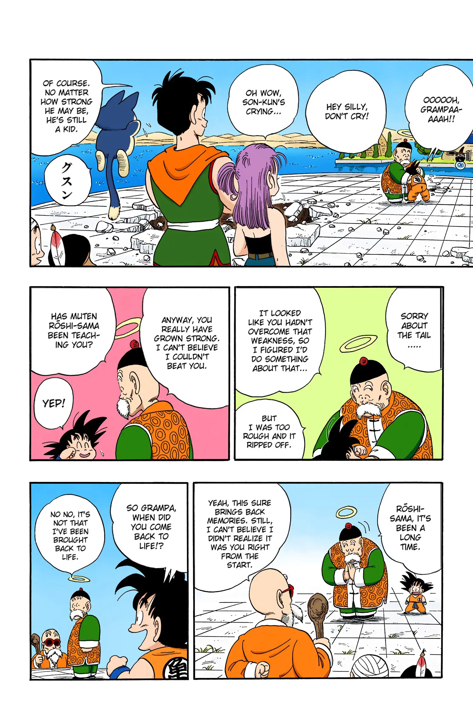 Dragon Ball Colored Manga, chapter 108, page 8
