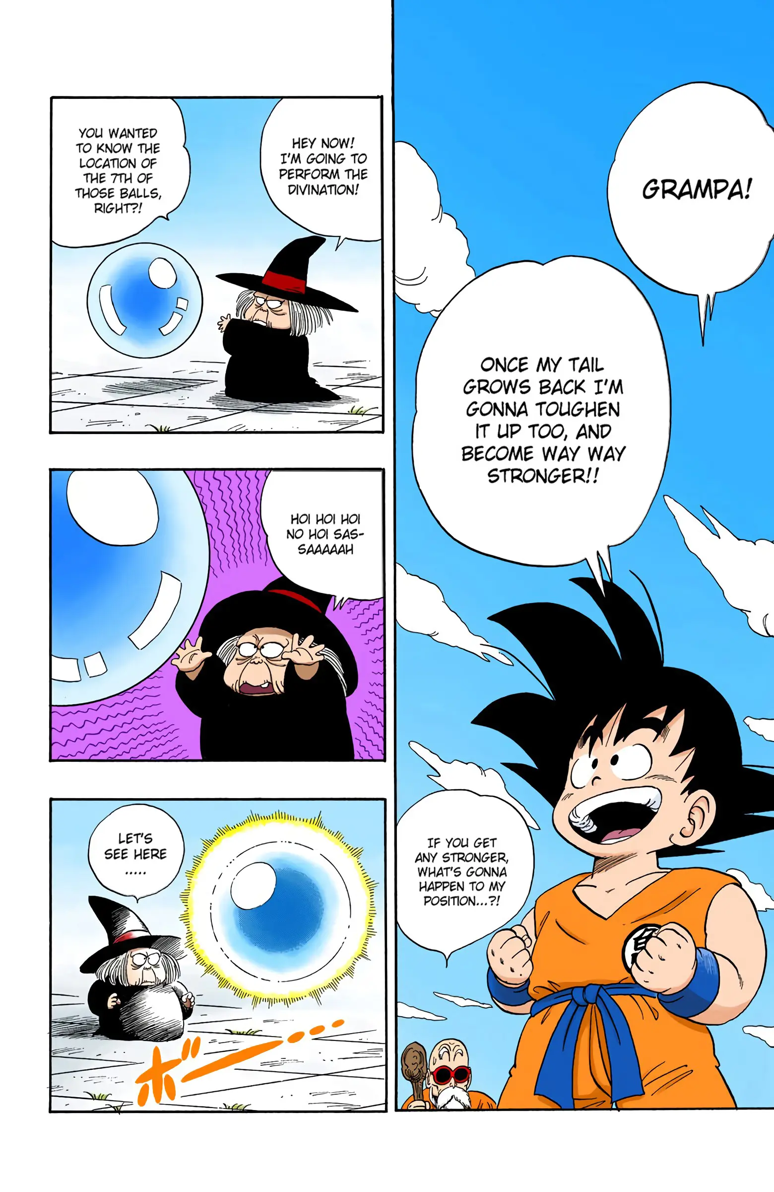 Dragon Ball Colored Manga, chapter 108, page 14