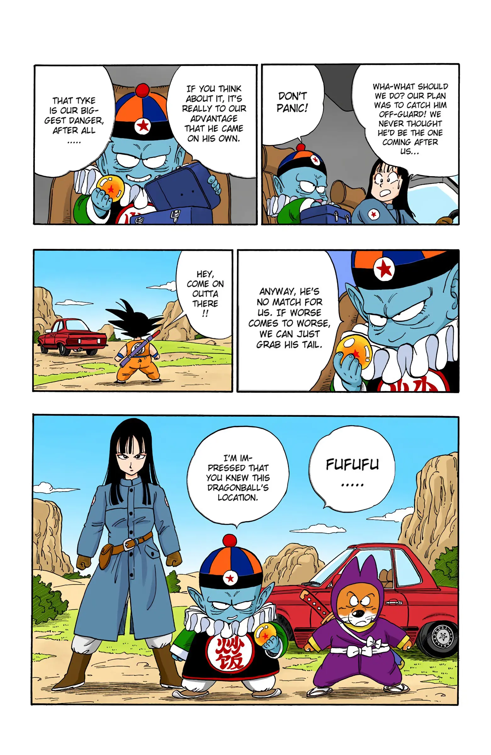 Dragon Ball Colored Manga, chapter 109, page 9