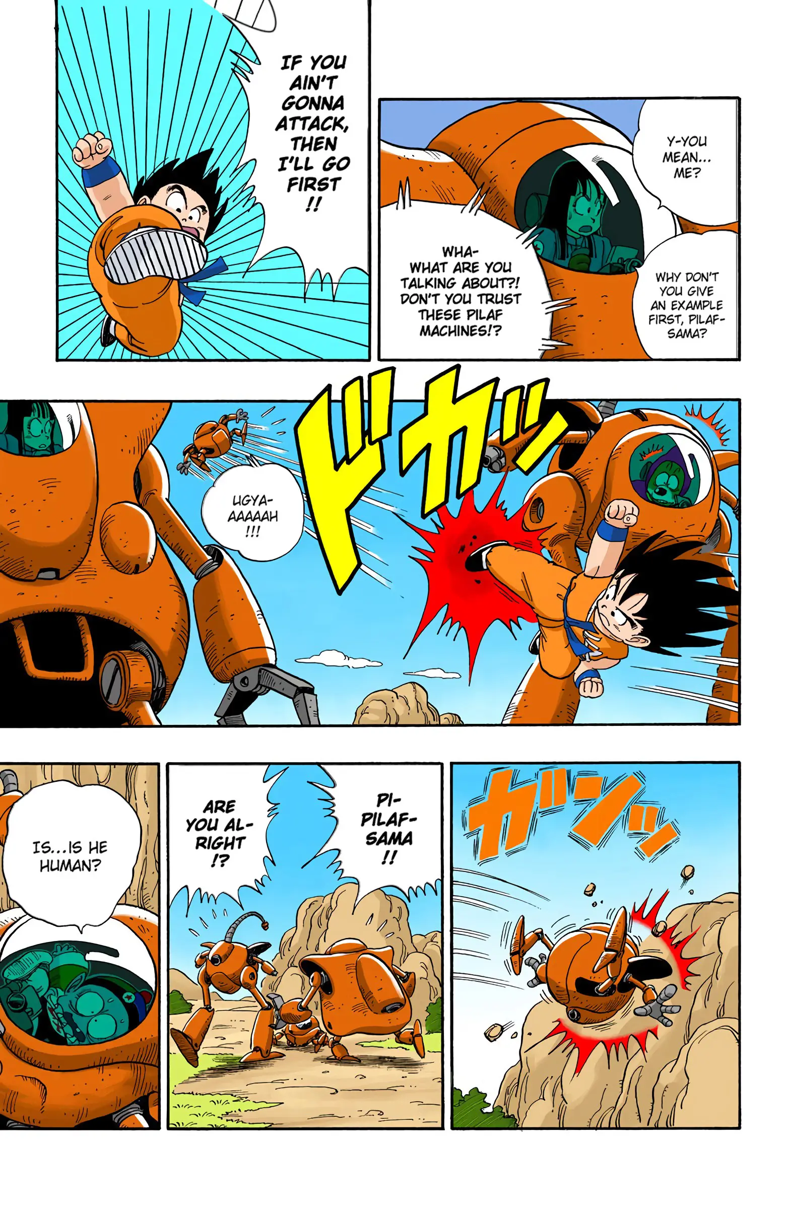 Dragon Ball Colored Manga, chapter 109, page 15