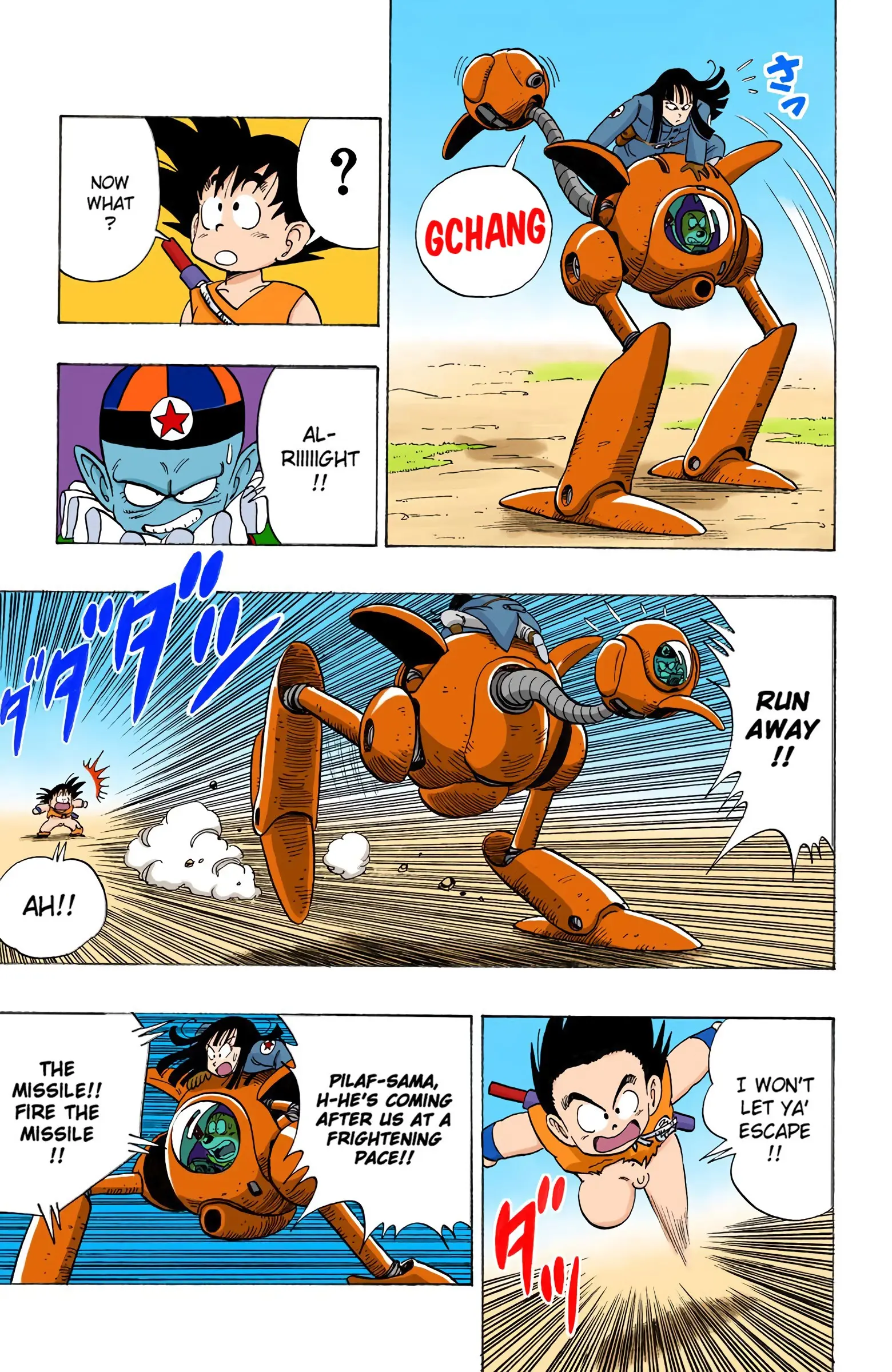 Dragon Ball Colored Manga, chapter 110, page 15