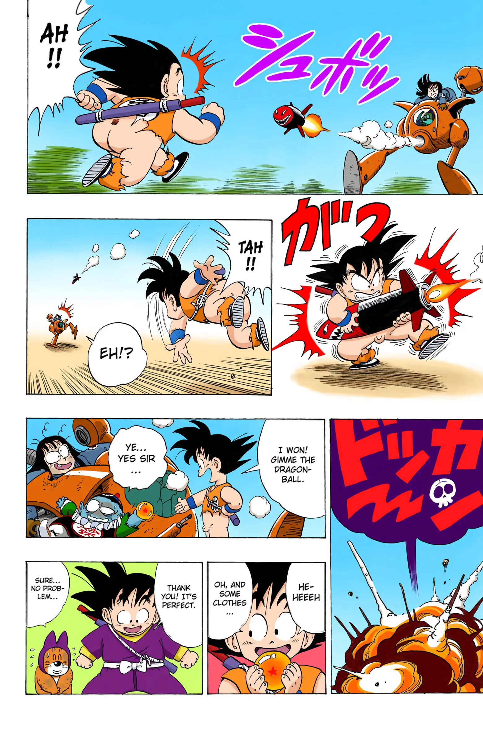 Dragon Ball Colored Manga, chapter 110, page 16