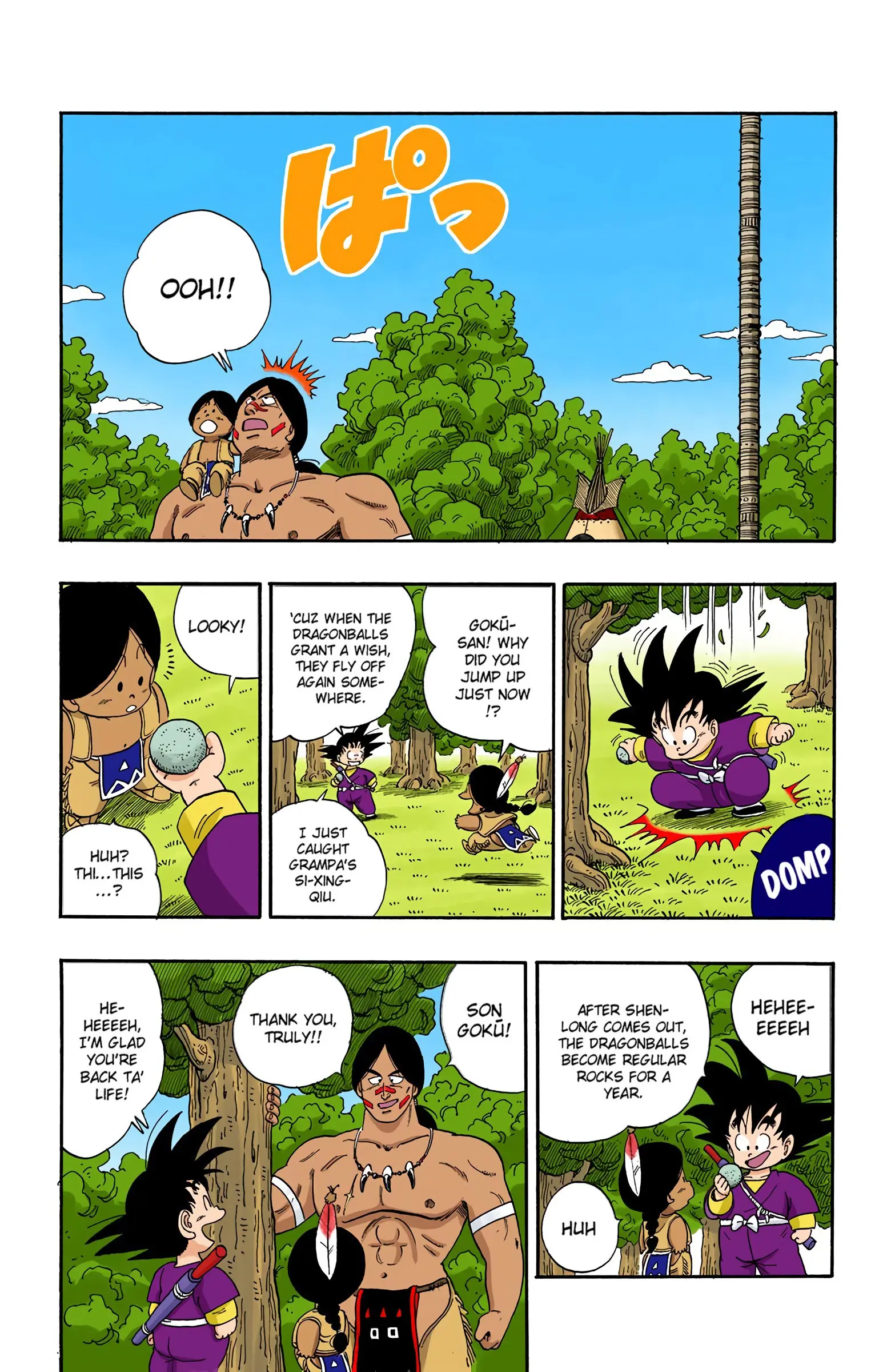 Dragon Ball Colored Manga, chapter 112, page 6