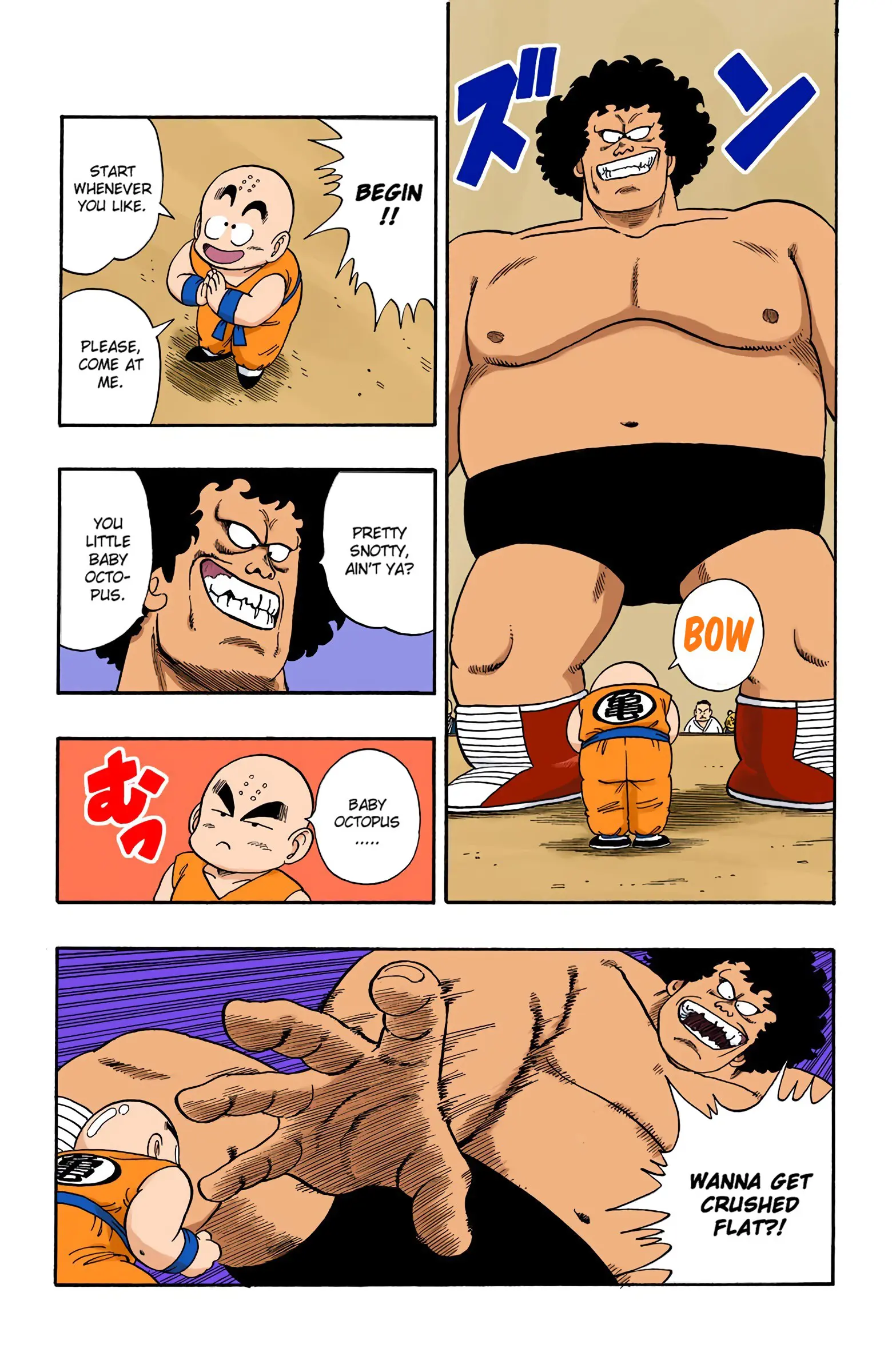 Dragon Ball Colored Manga, chapter 114, page 7