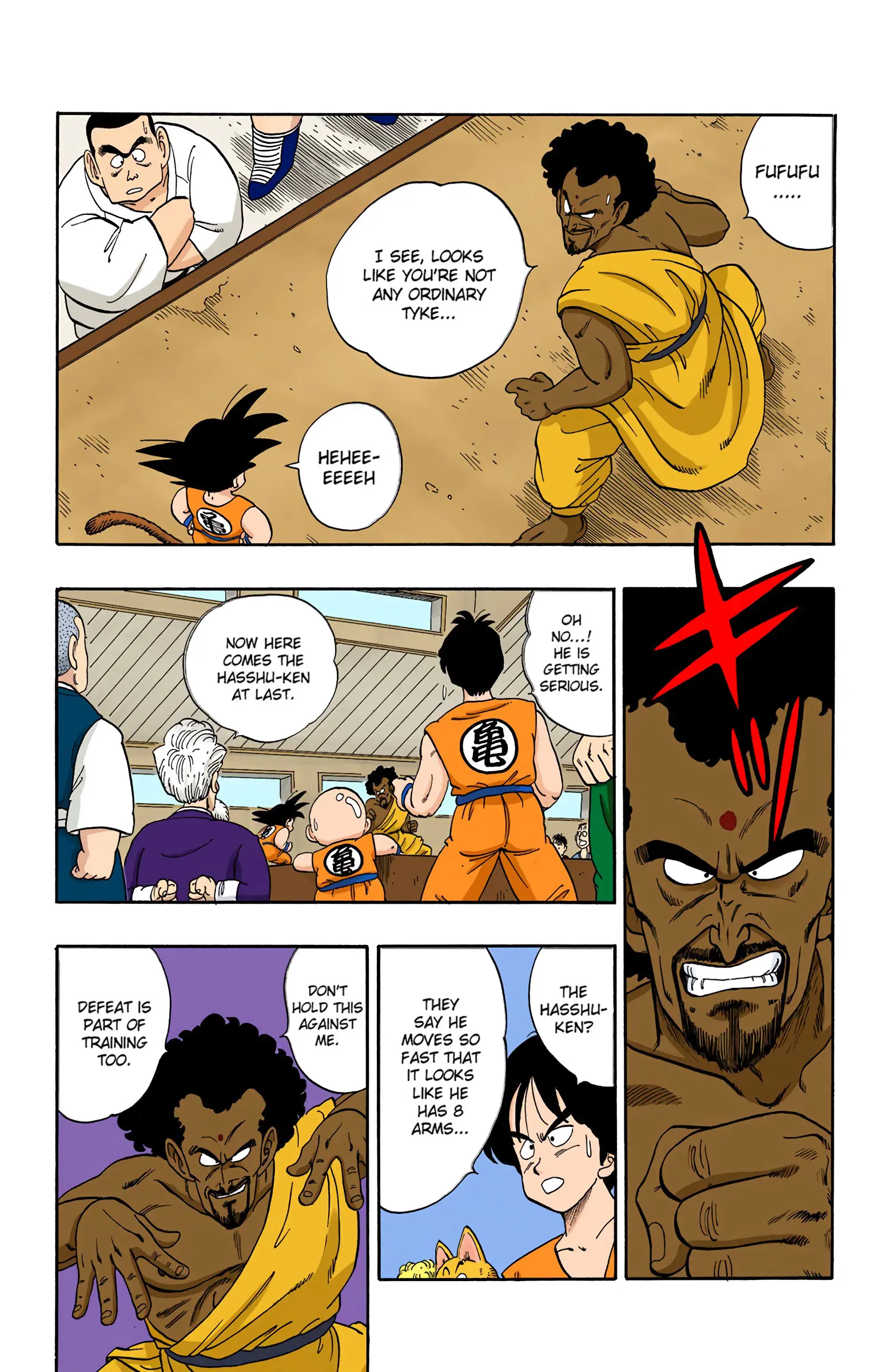 Dragon Ball Colored Manga, chapter 115, page 3