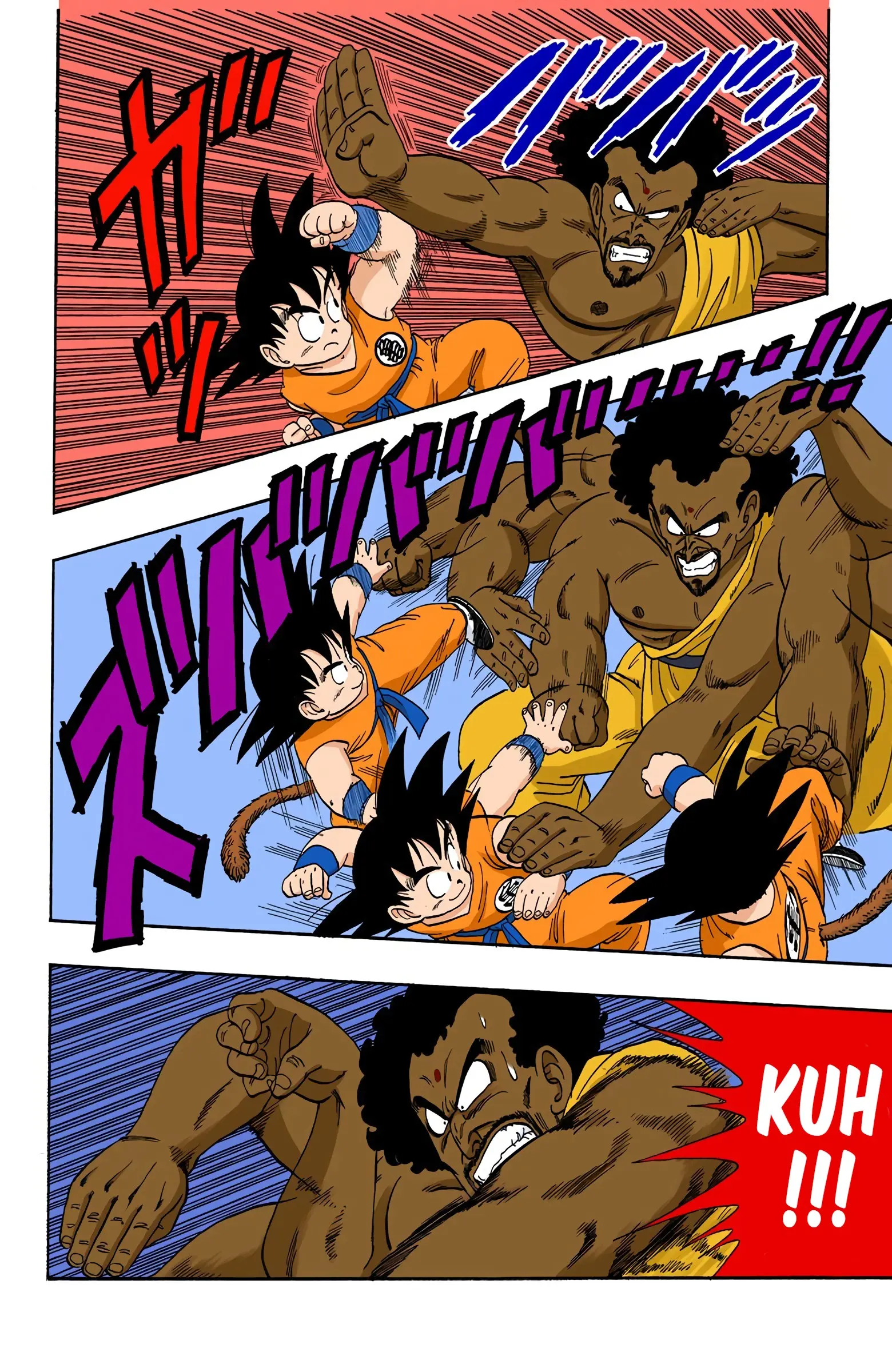 Dragon Ball Colored Manga, chapter 115, page 4