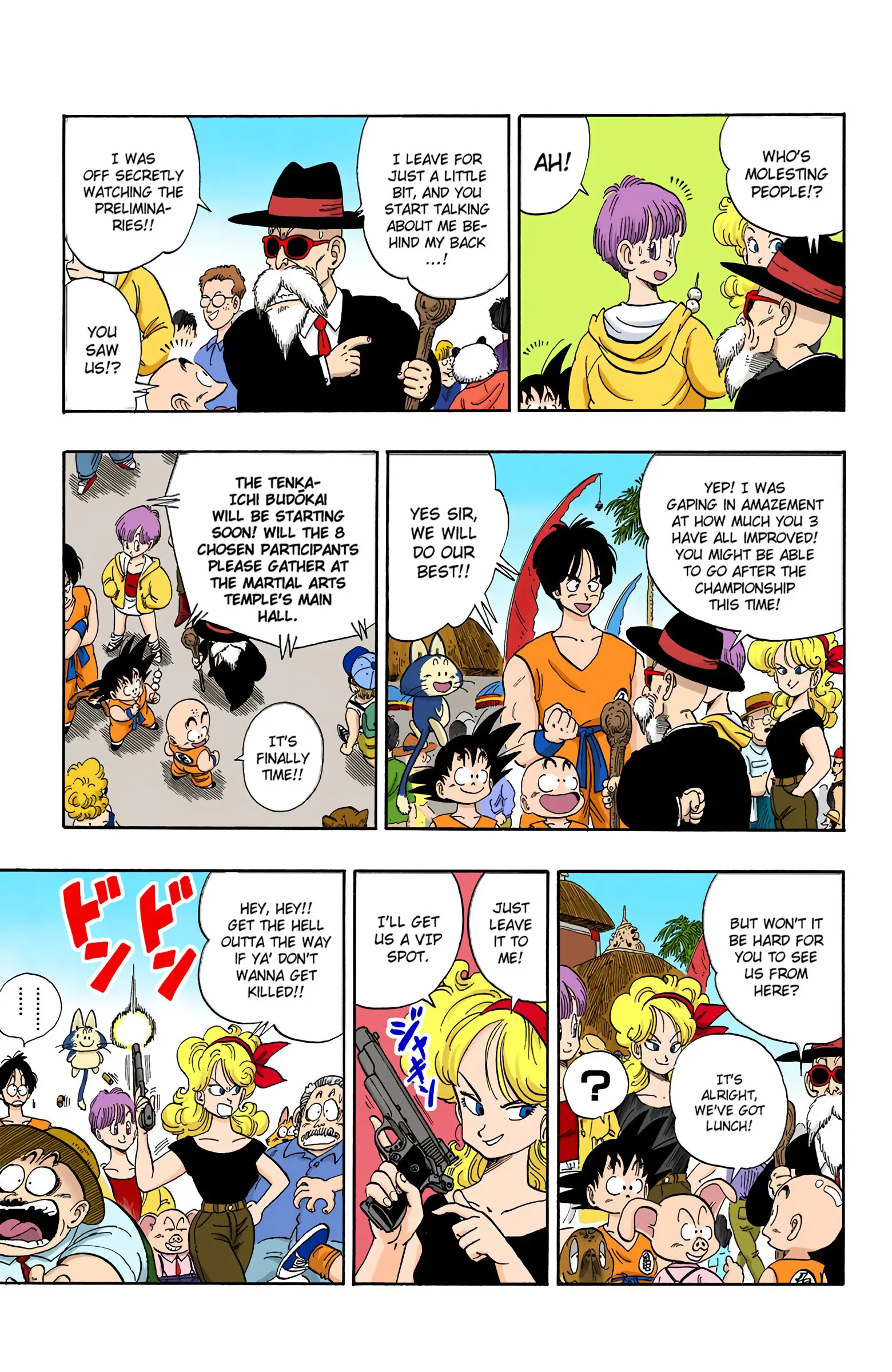 Dragon Ball Colored Manga, chapter 115, page 15