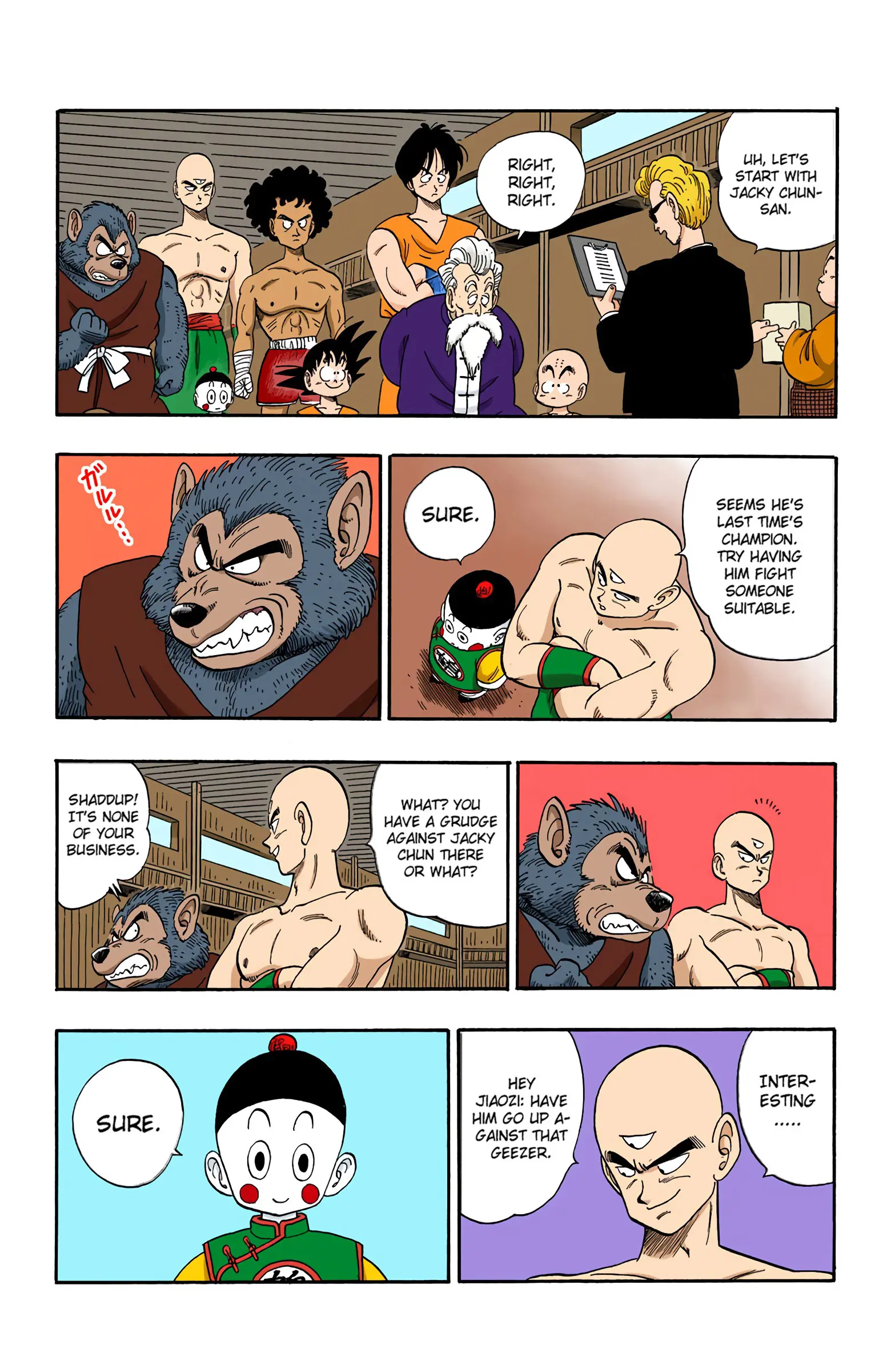 Dragon Ball Colored Manga, chapter 116, page 4